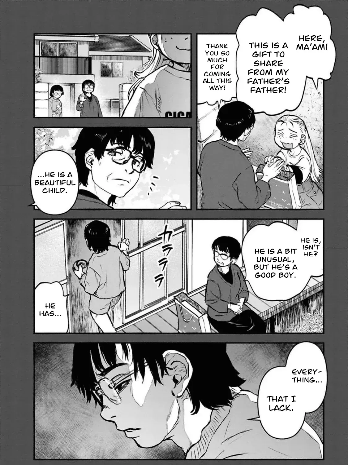 Dara-san of Reiwa Chapter 41 page 20 - 