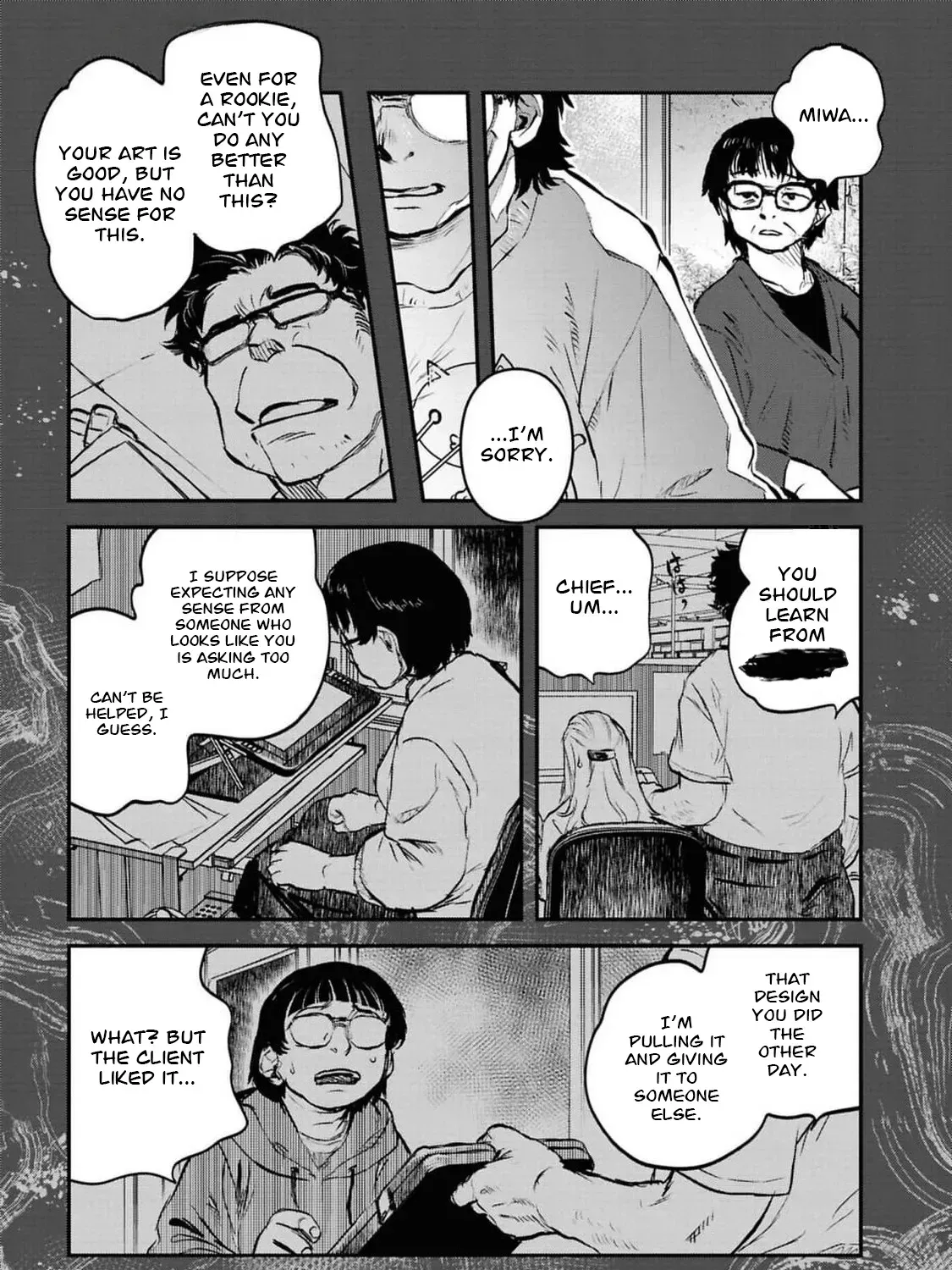 Dara-san of Reiwa Chapter 41 page 22 - 