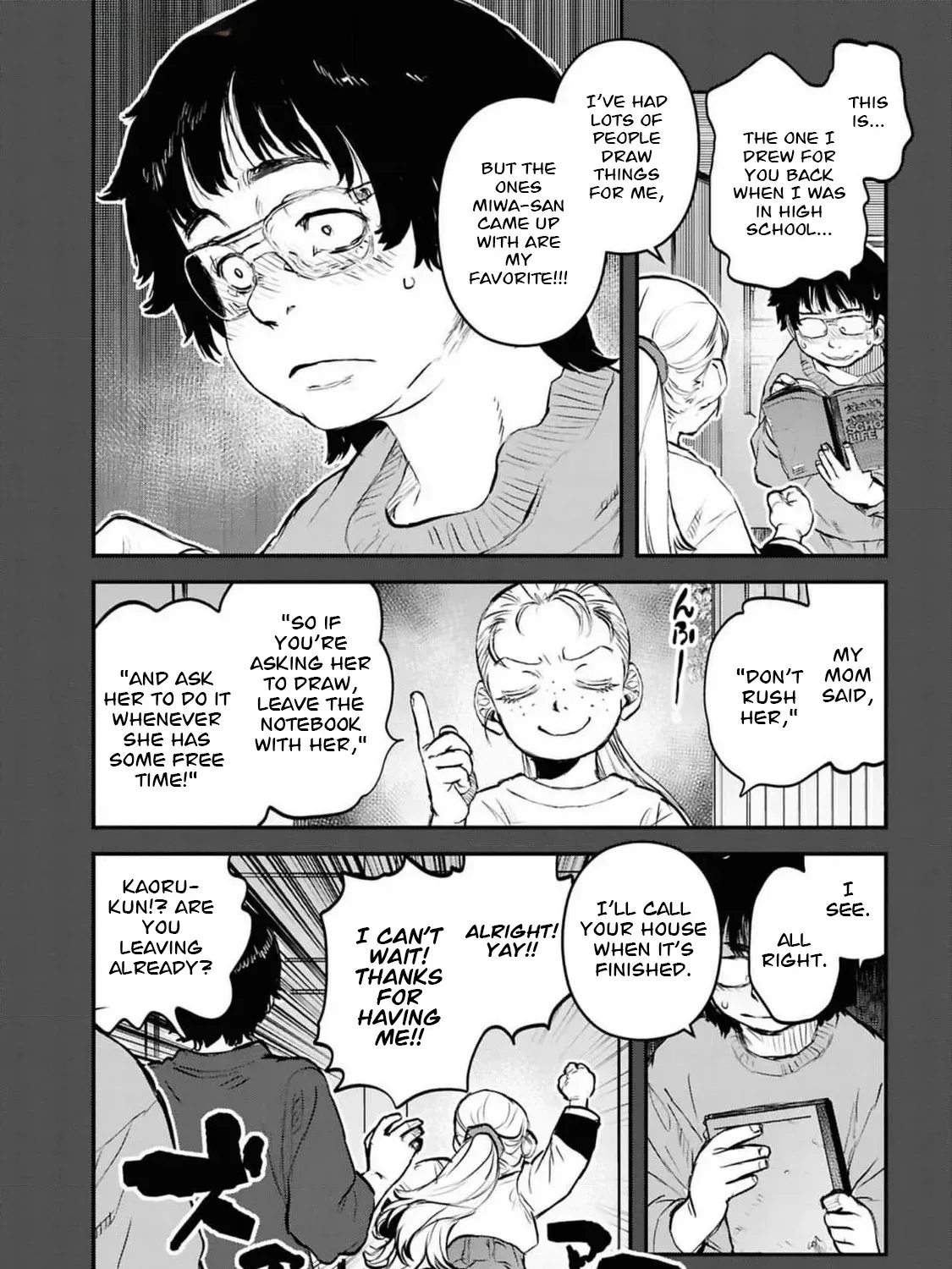 Dara-san of Reiwa Chapter 41 page 28 - 