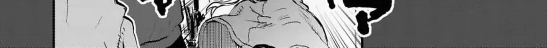 Dara-san of Reiwa Chapter 41 page 29 - 