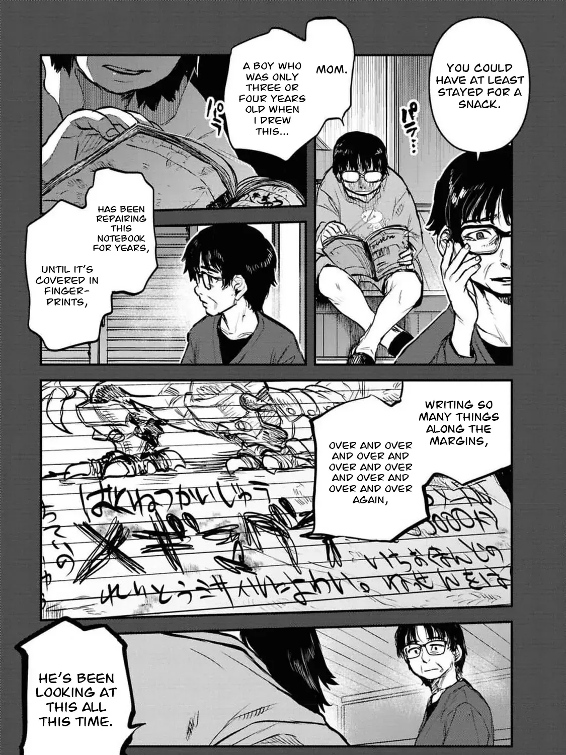 Dara-san of Reiwa Chapter 41 page 30 - 