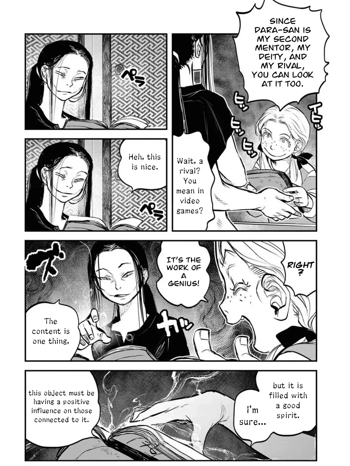 Dara-san of Reiwa Chapter 41 page 38 - 