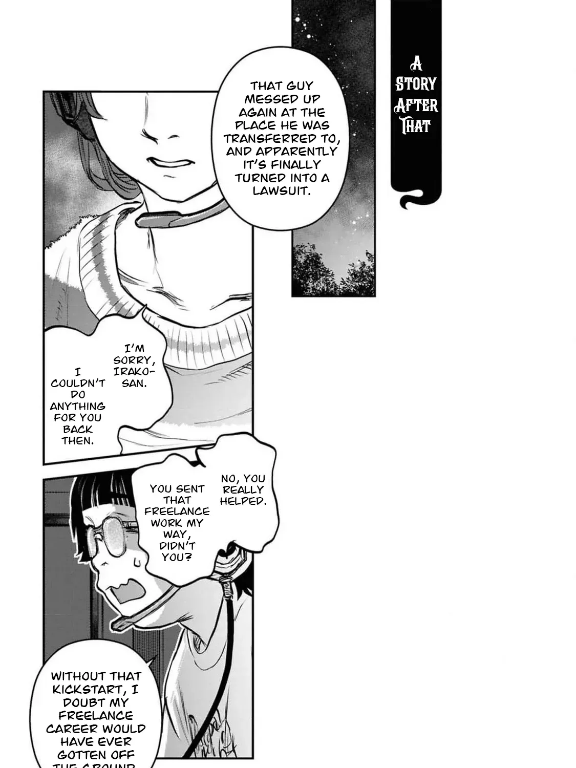 Dara-san of Reiwa Chapter 41 page 42 - 