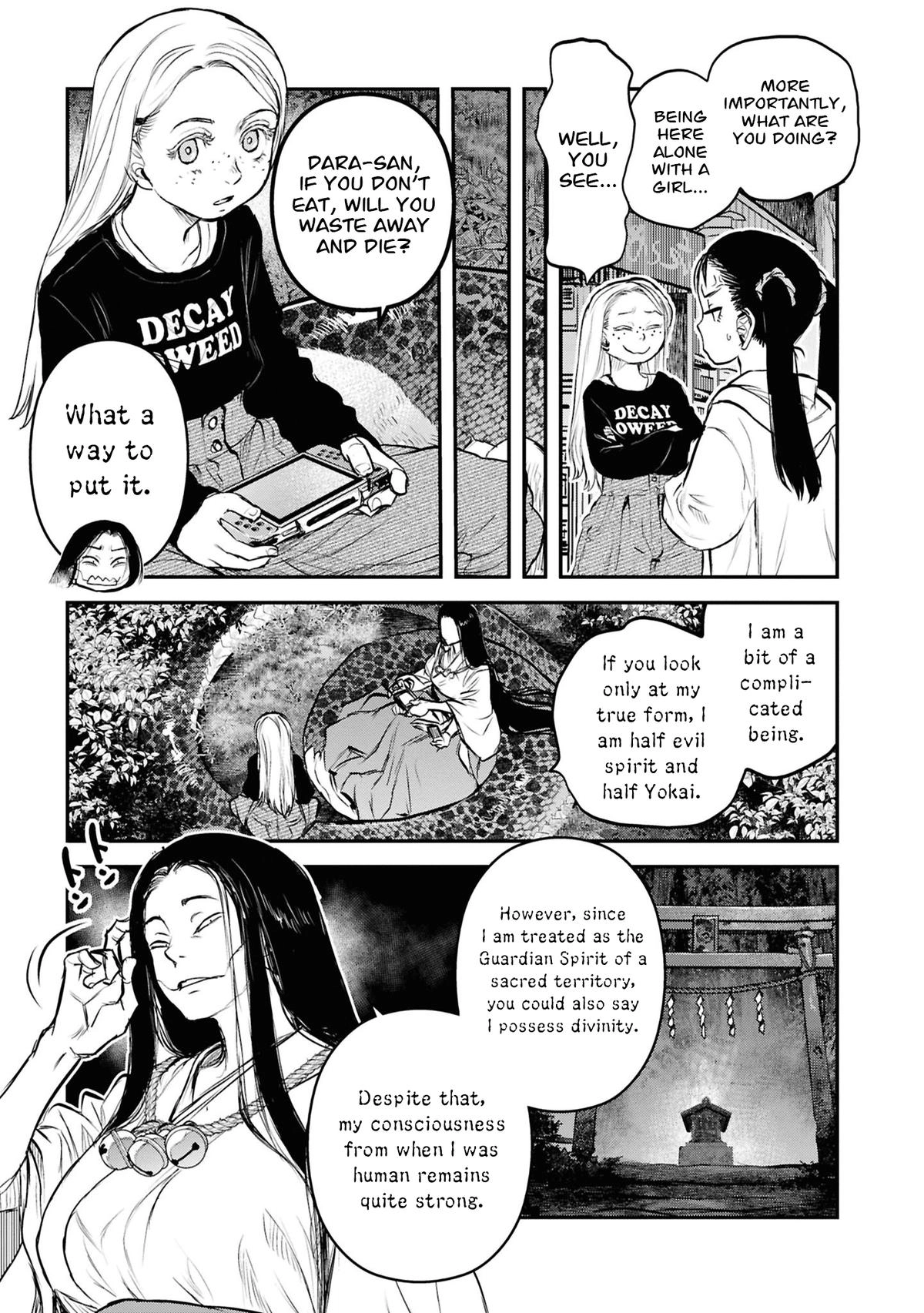 Dara-san of Reiwa Chapter 42 page 11 - 