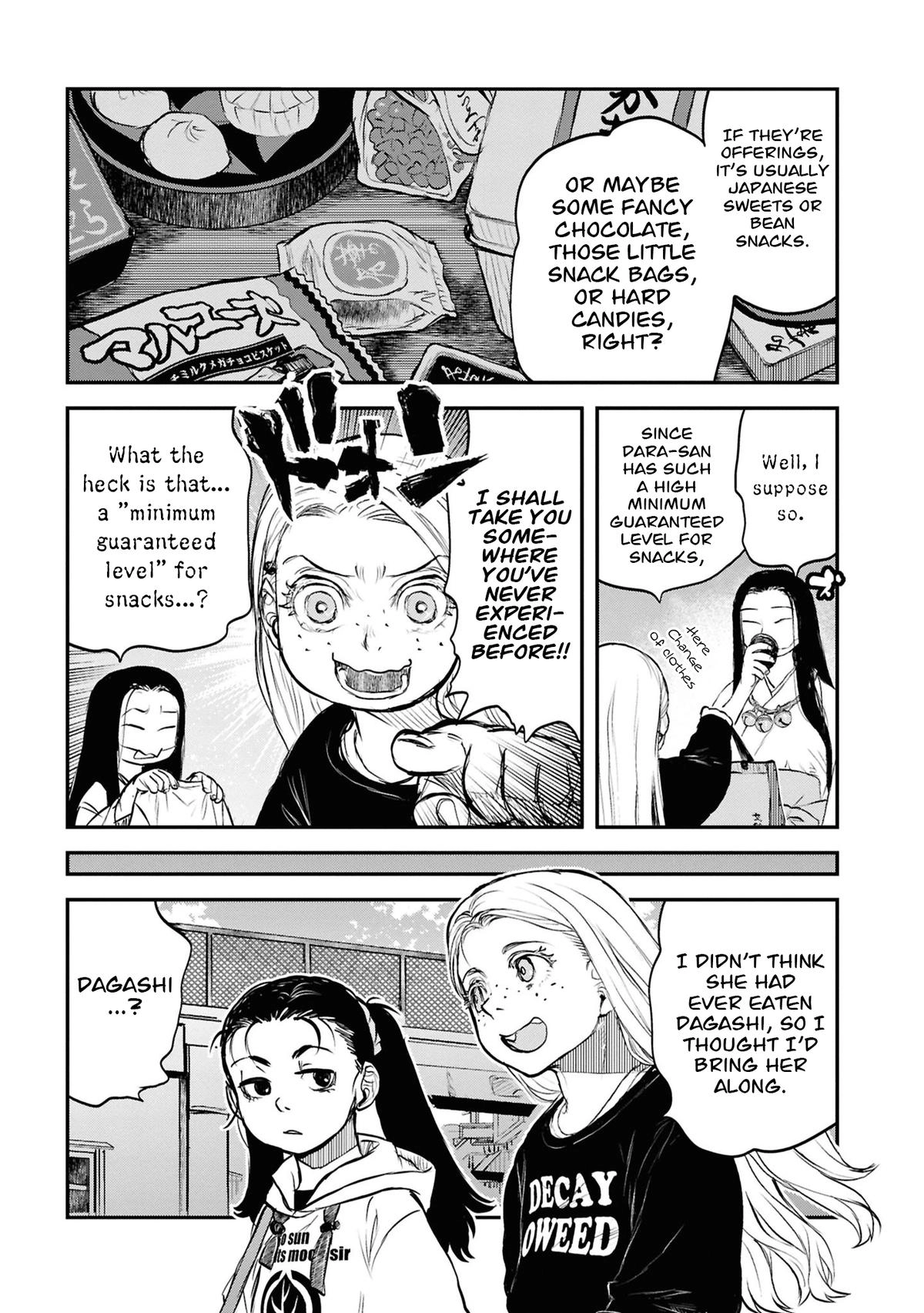 Dara-san of Reiwa Chapter 42 page 13 - 
