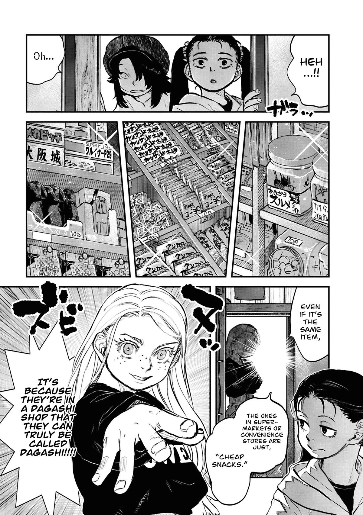 Dara-san of Reiwa Chapter 42 page 15 - 