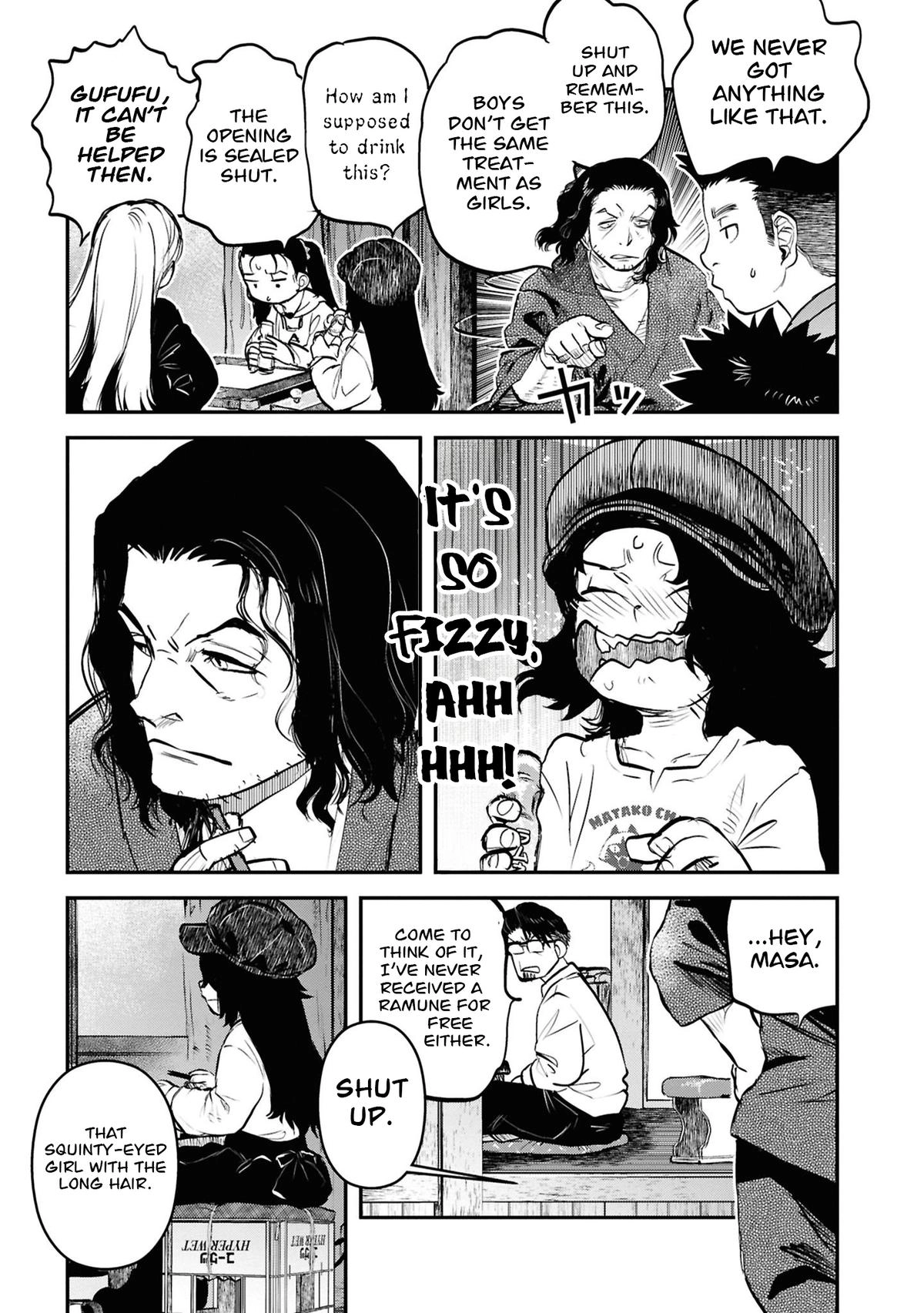 Dara-san of Reiwa Chapter 42 page 21 - 