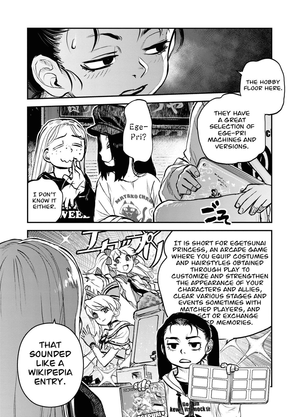 Dara-san of Reiwa Chapter 42 page 10 - 