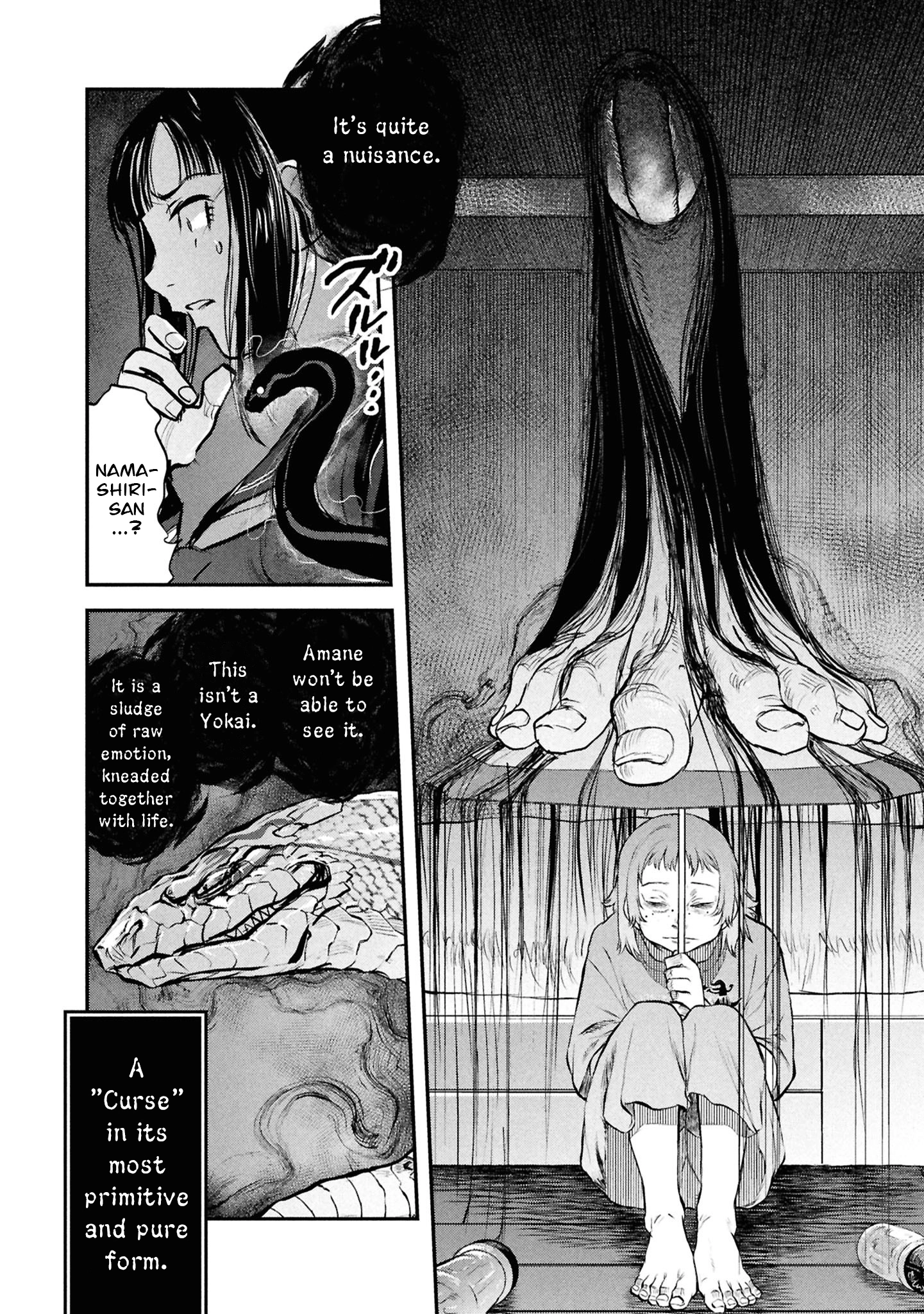 Dara-san of Reiwa Chapter 43 page 15 - 