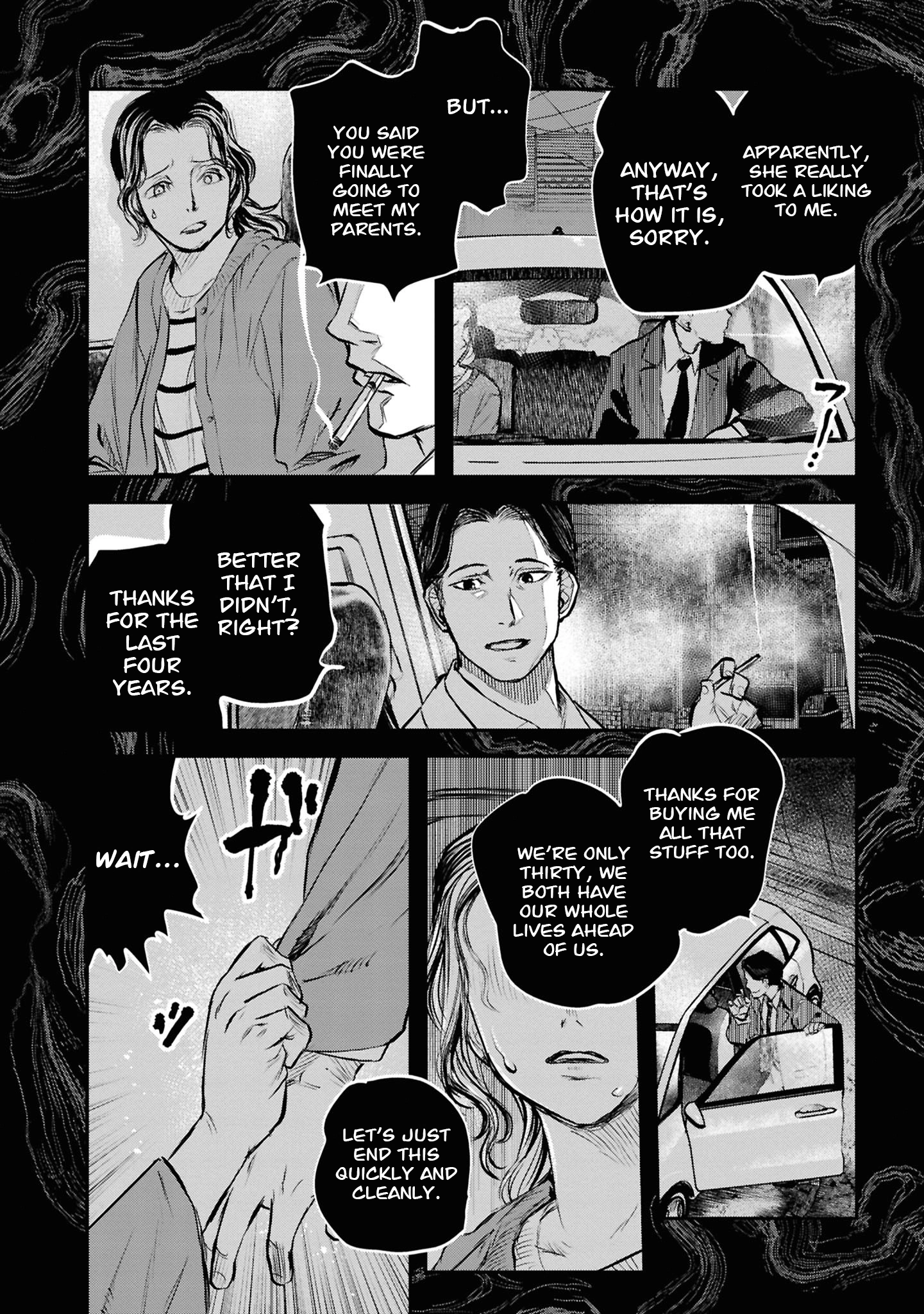 Dara-san of Reiwa Chapter 43 page 17 - 