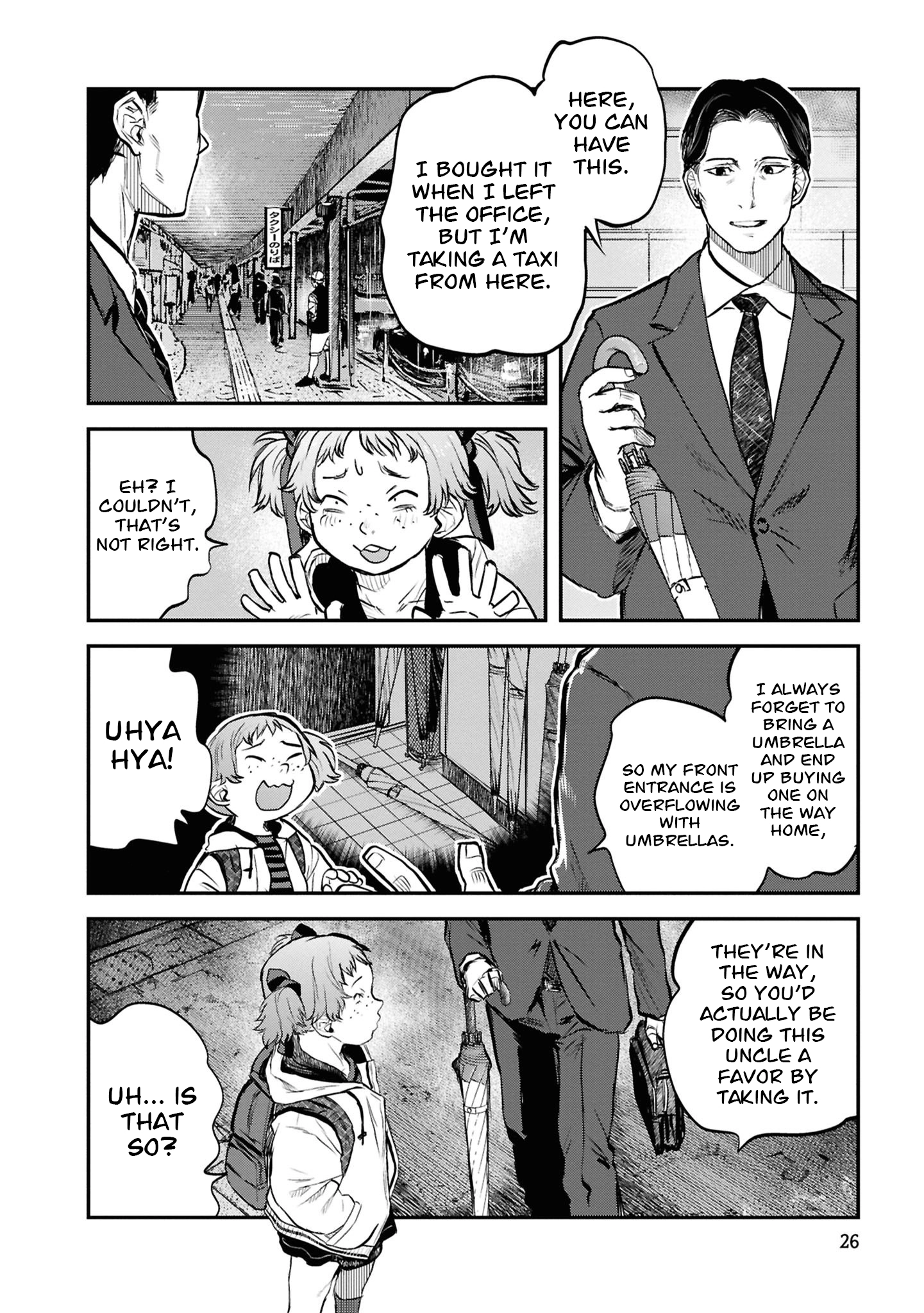 Dara-san of Reiwa Chapter 43 page 3 - 