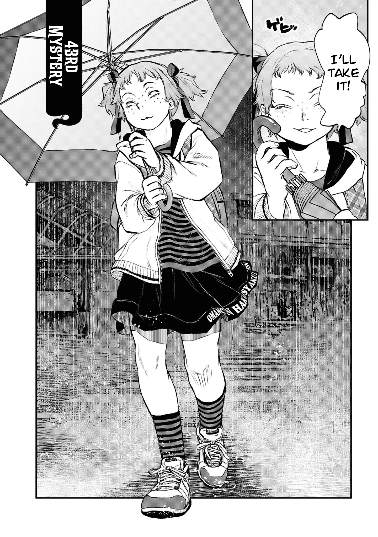 Dara-san of Reiwa Chapter 43 page 5 - 