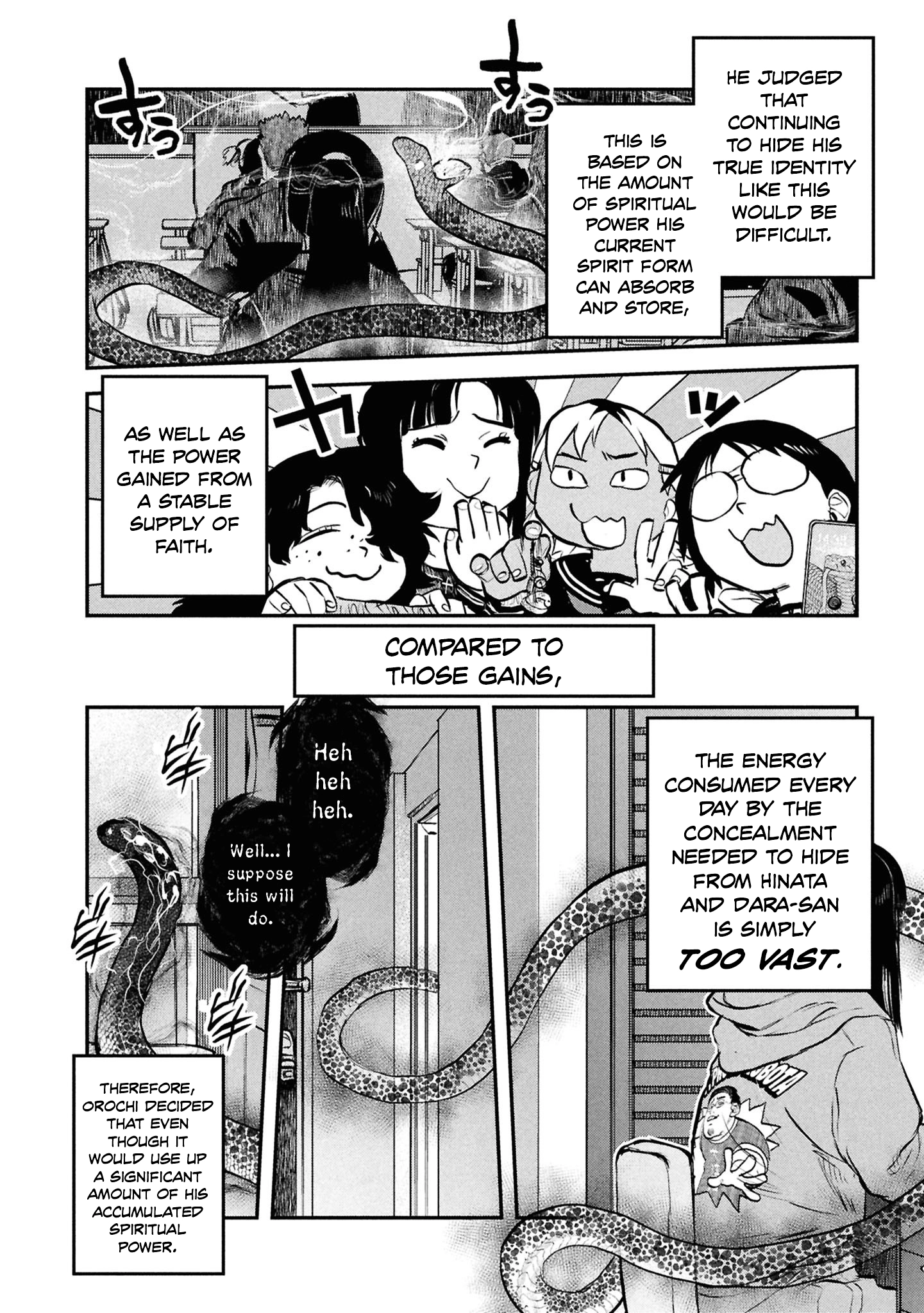 Dara-san of Reiwa Chapter 43 page 7 - 