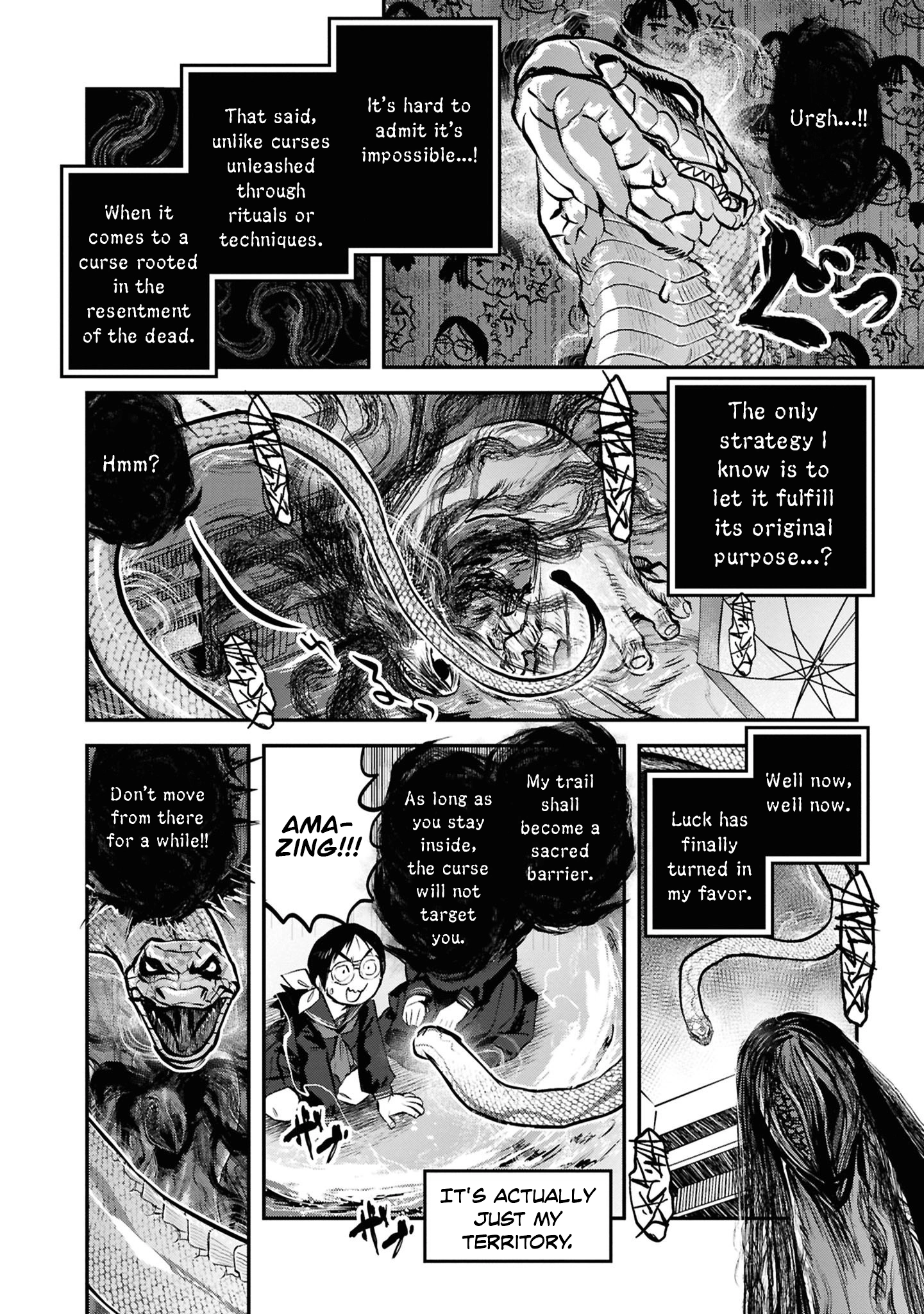 Dara-san of Reiwa Chapter 44 page 15 - 