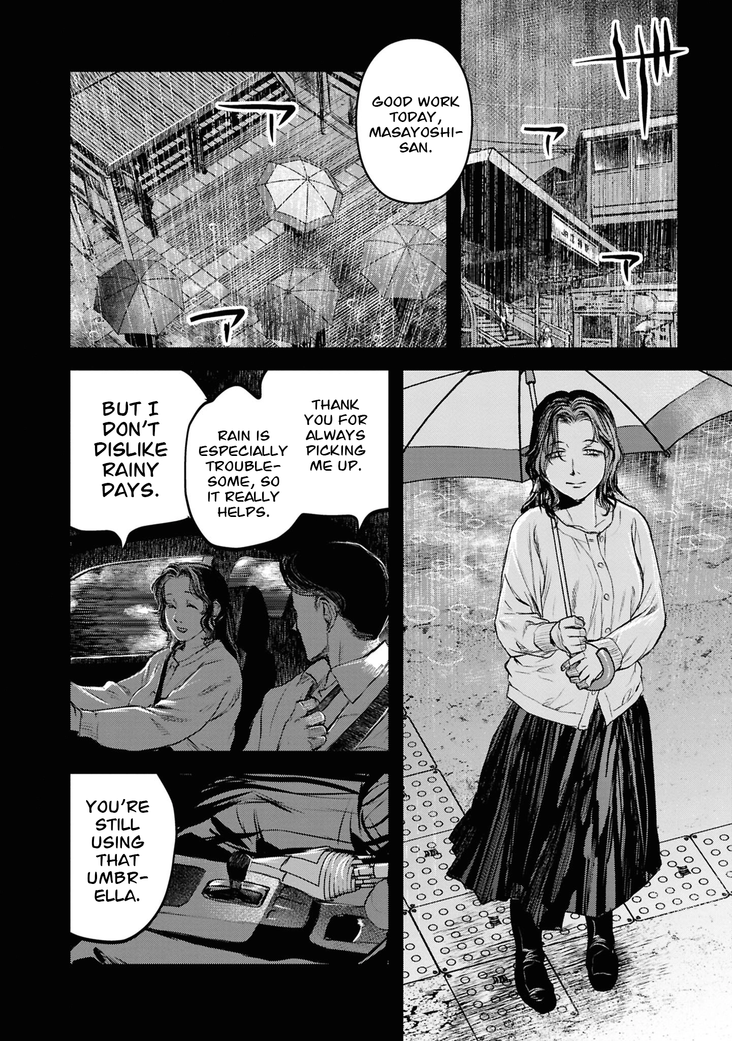 Dara-san of Reiwa Chapter 44 page 19 - 