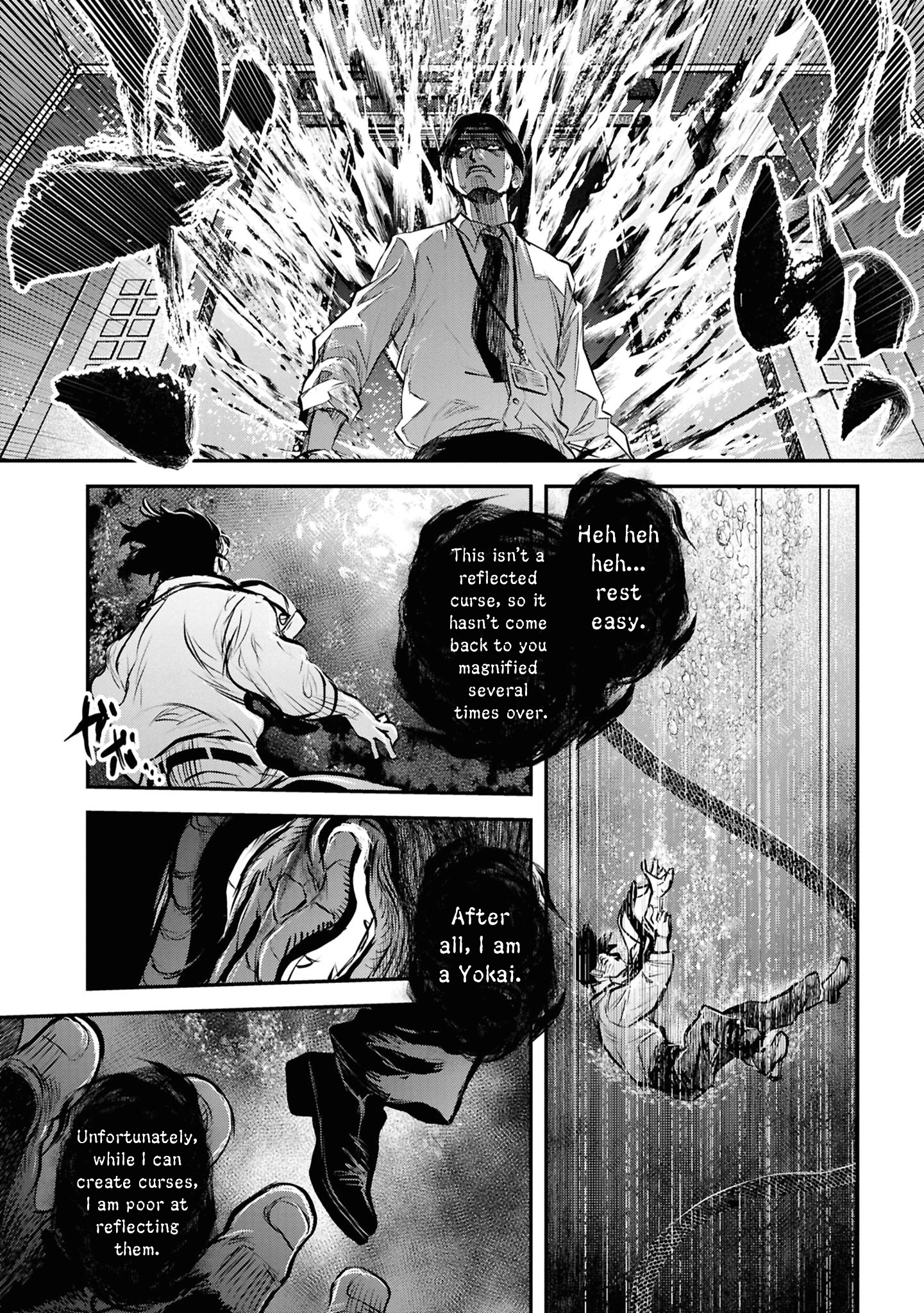Dara-san of Reiwa Chapter 44 page 21 - 