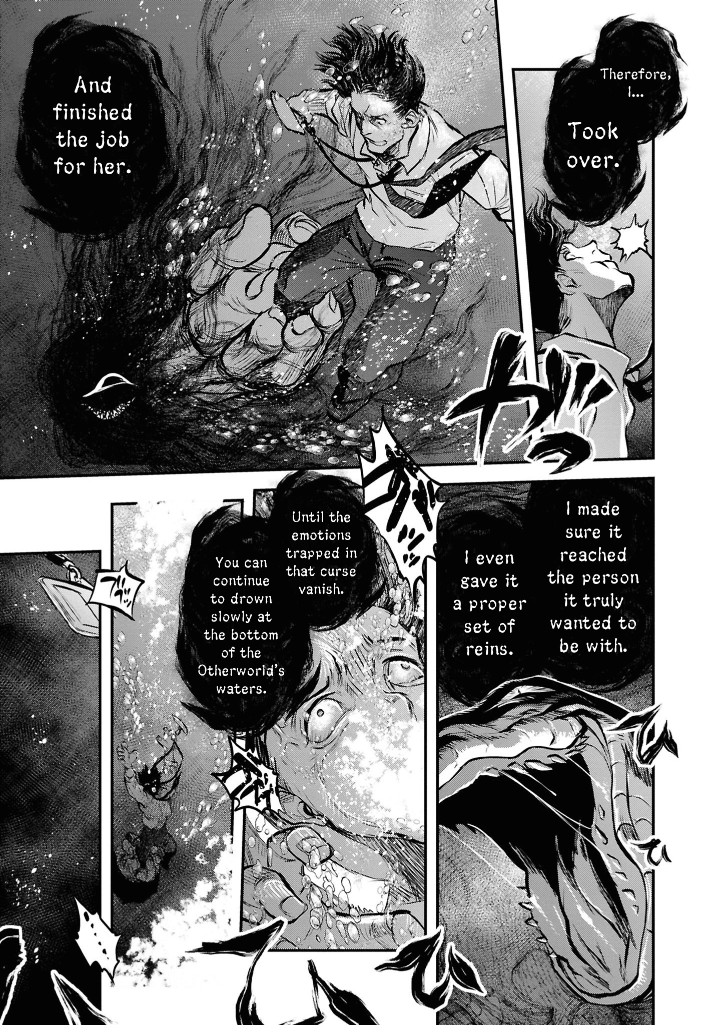Dara-san of Reiwa Chapter 44 page 22 - 