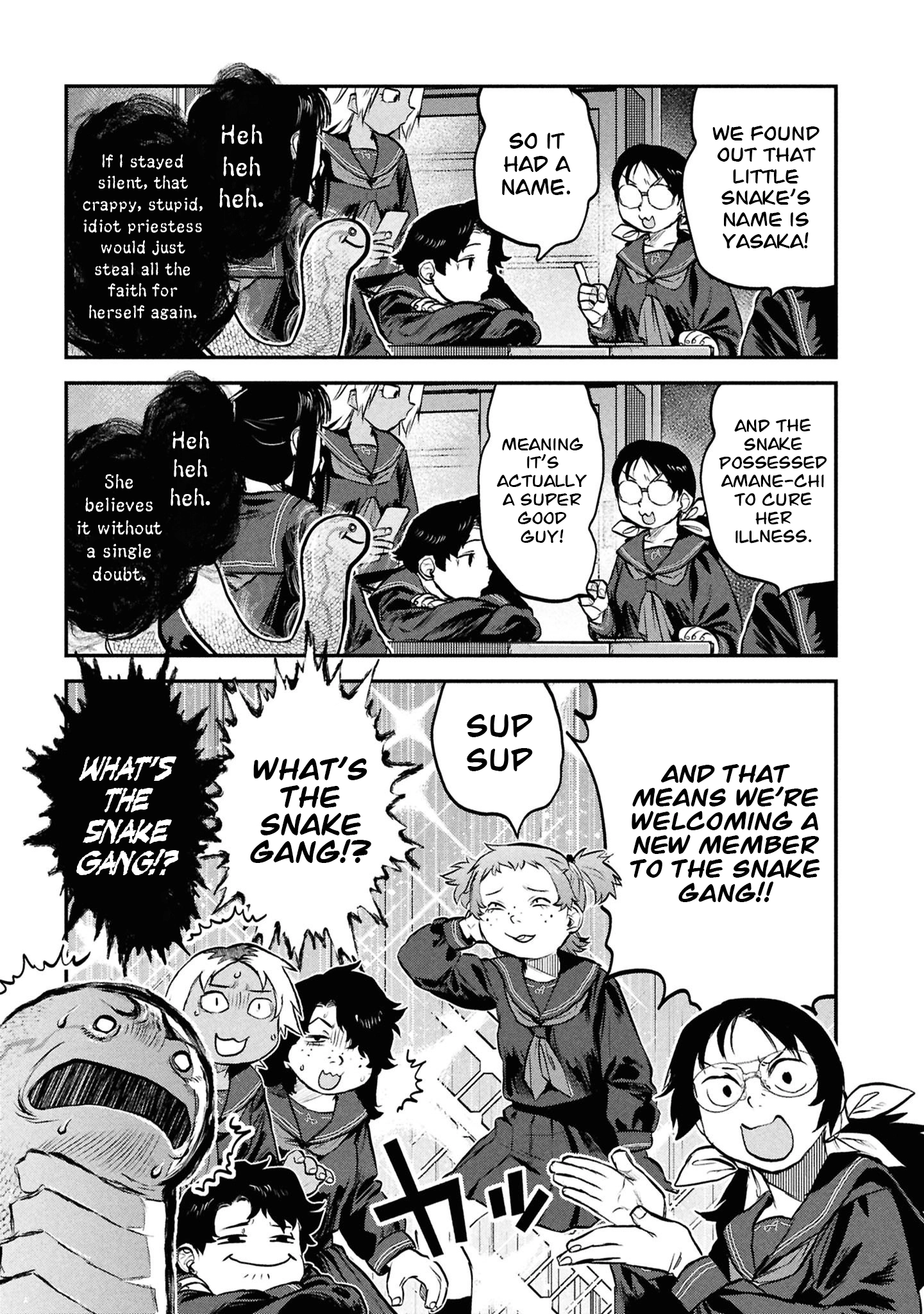 Dara-san of Reiwa Chapter 45 page 14 - 