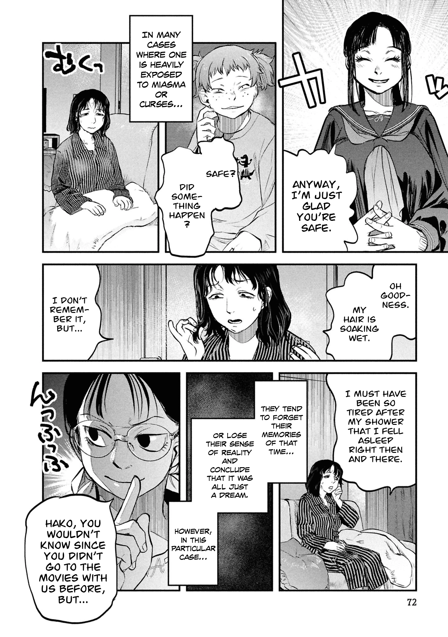 Dara-san of Reiwa Chapter 45 page 3 - 
