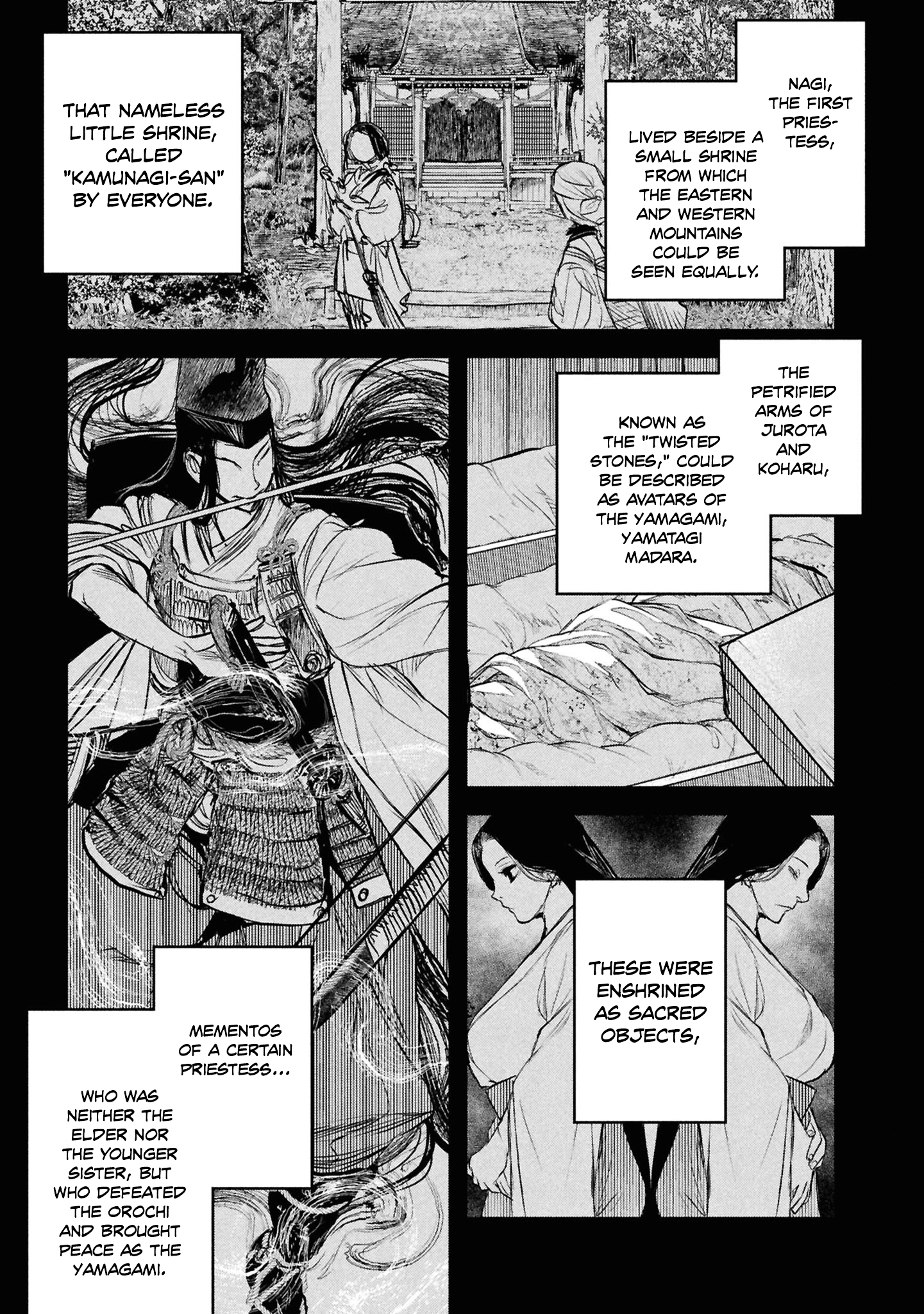 Dara-san of Reiwa Chapter 46 page 2 - 