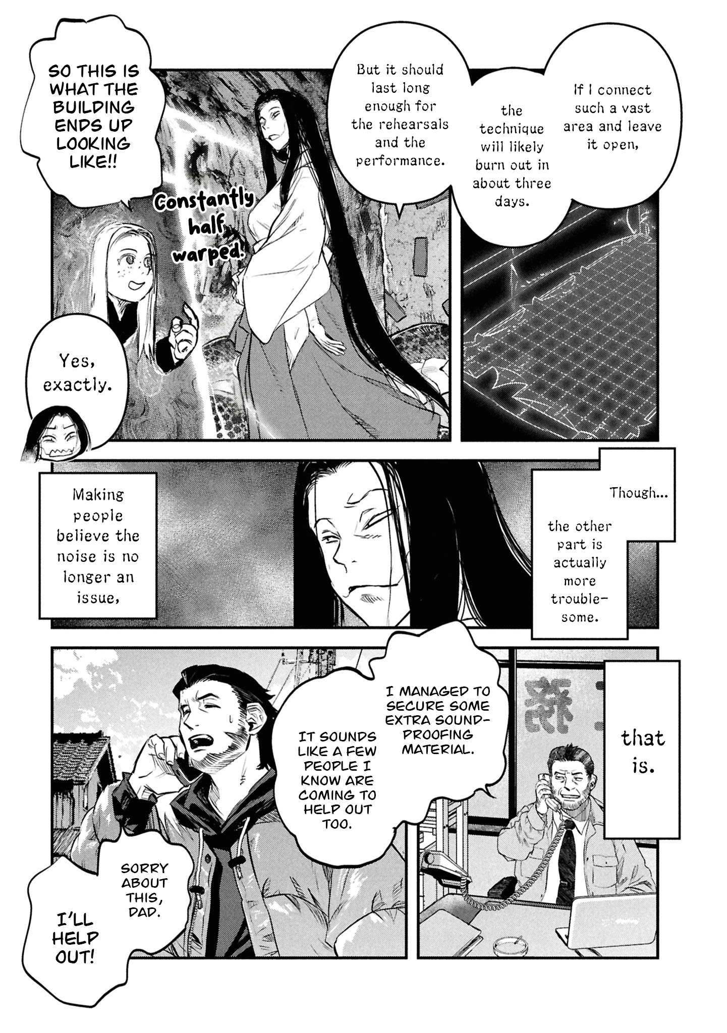 Dara-san of Reiwa Chapter 46 page 14 - 