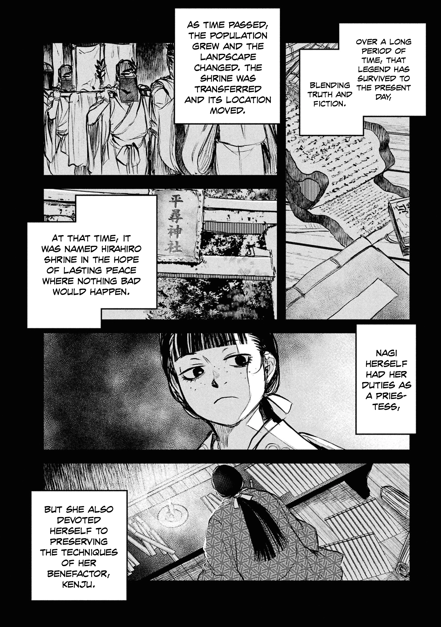 Dara-san of Reiwa Chapter 46 page 3 - 