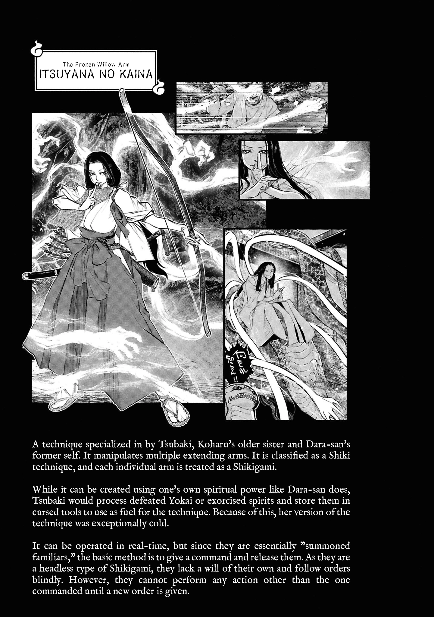 Dara-san of Reiwa Chapter 46 page 22 - 