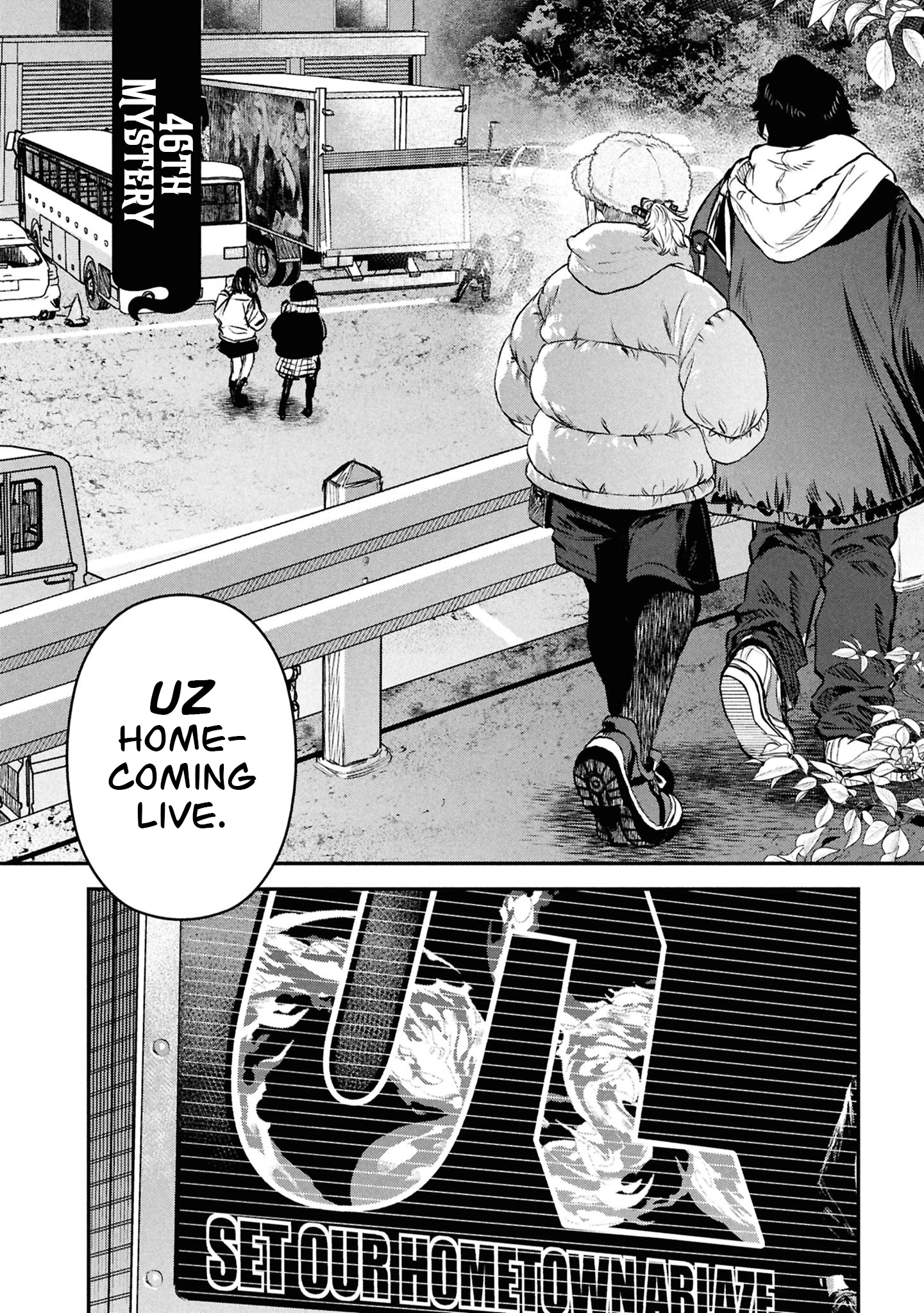 Dara-san of Reiwa Chapter 46 page 5 - 
