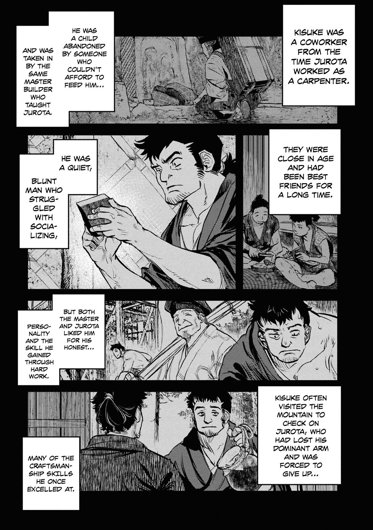 Dara-san of Reiwa Chapter 47 page 2 - 