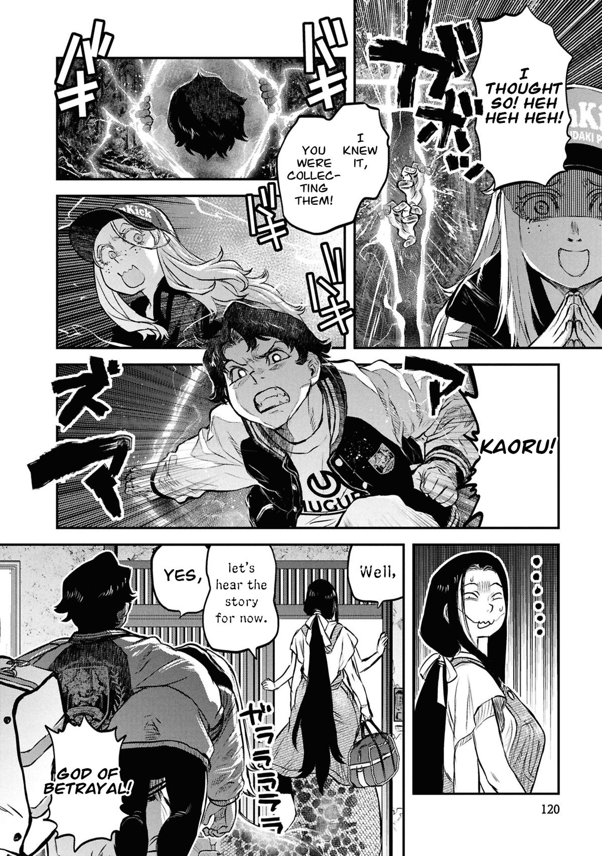 Dara-san of Reiwa Chapter 47 page 11 - 