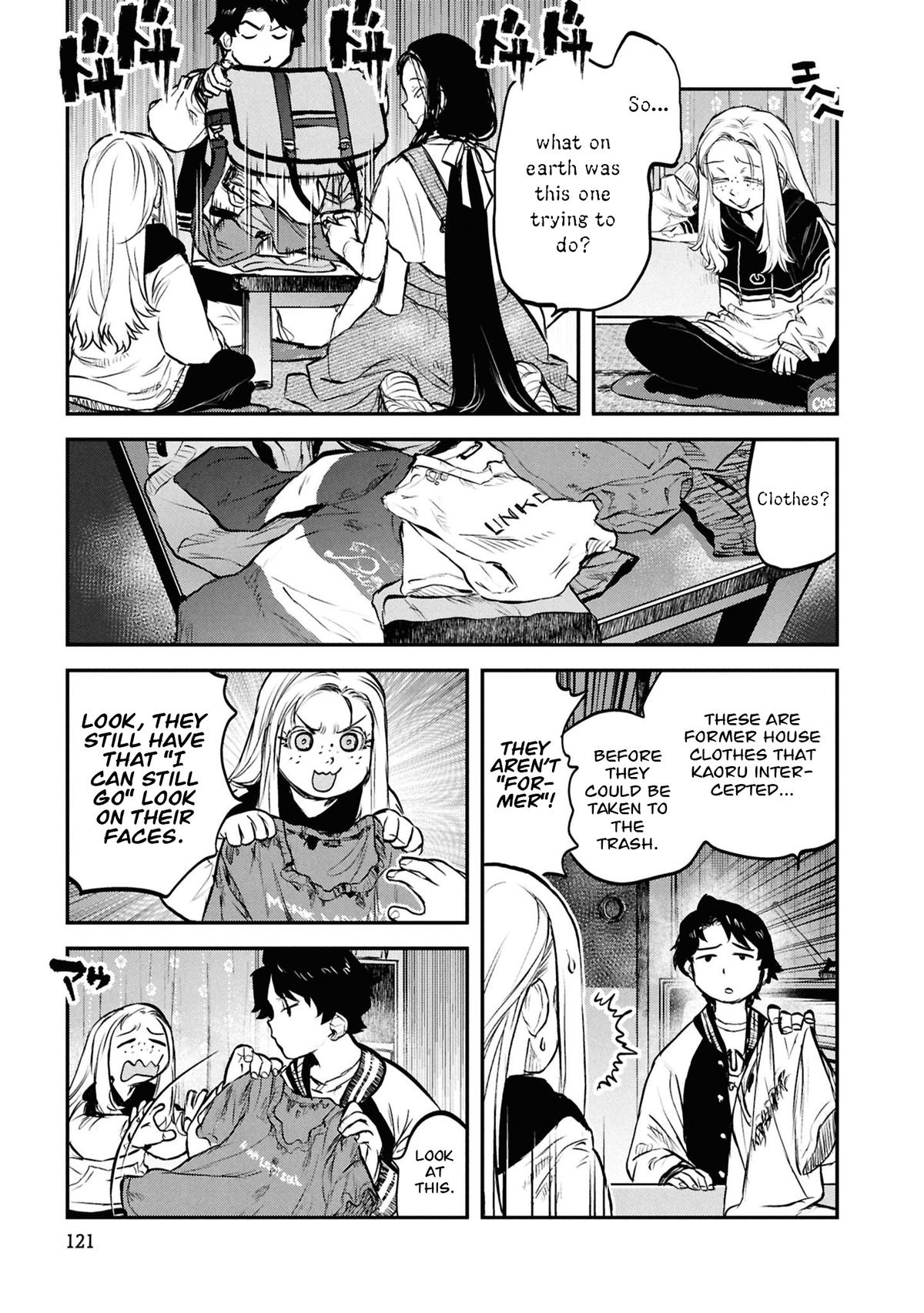 Dara-san of Reiwa Chapter 47 page 12 - 