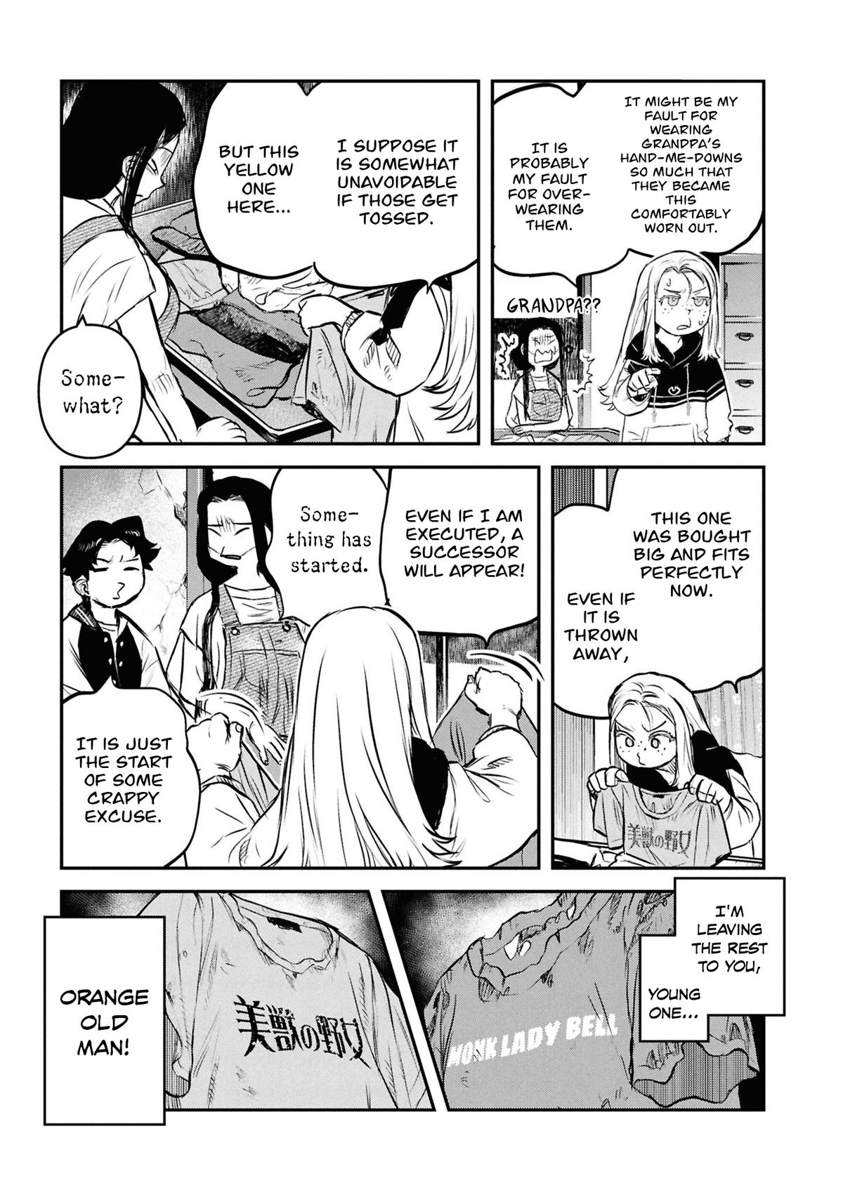 Dara-san of Reiwa Chapter 47 page 14 - 