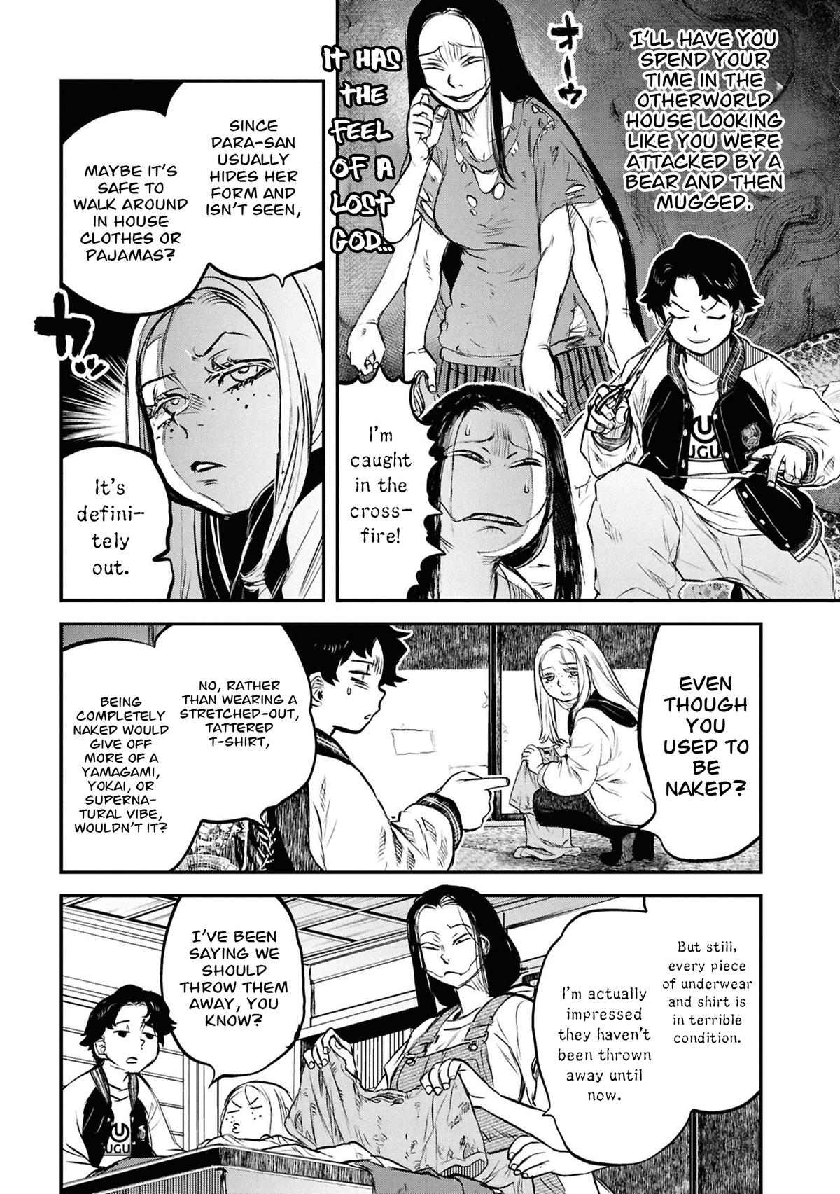 Dara-san of Reiwa Chapter 47 page 16 - 