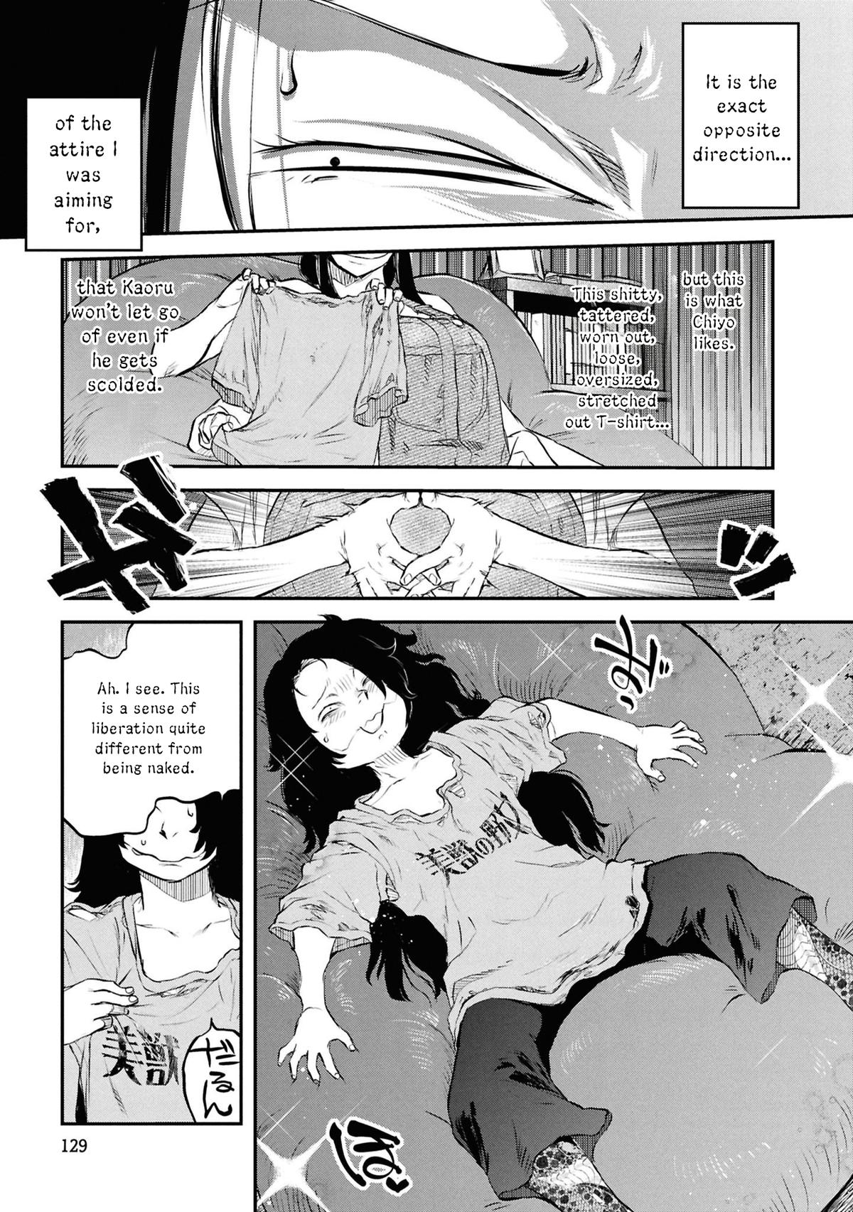 Dara-san of Reiwa Chapter 47 page 20 - 