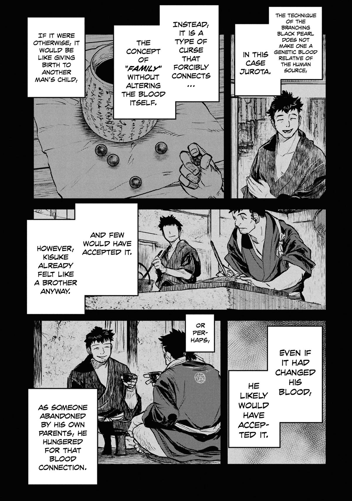 Dara-san of Reiwa Chapter 47 page 3 - 
