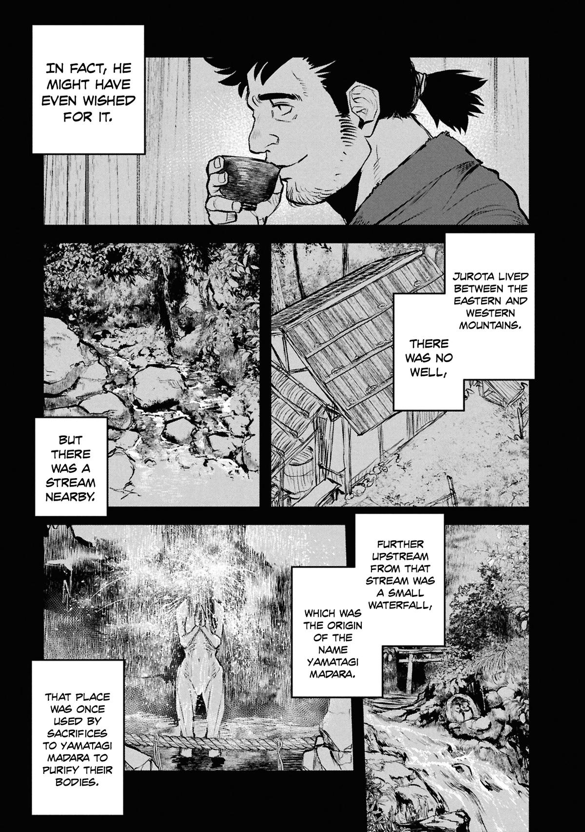 Dara-san of Reiwa Chapter 47 page 4 - 