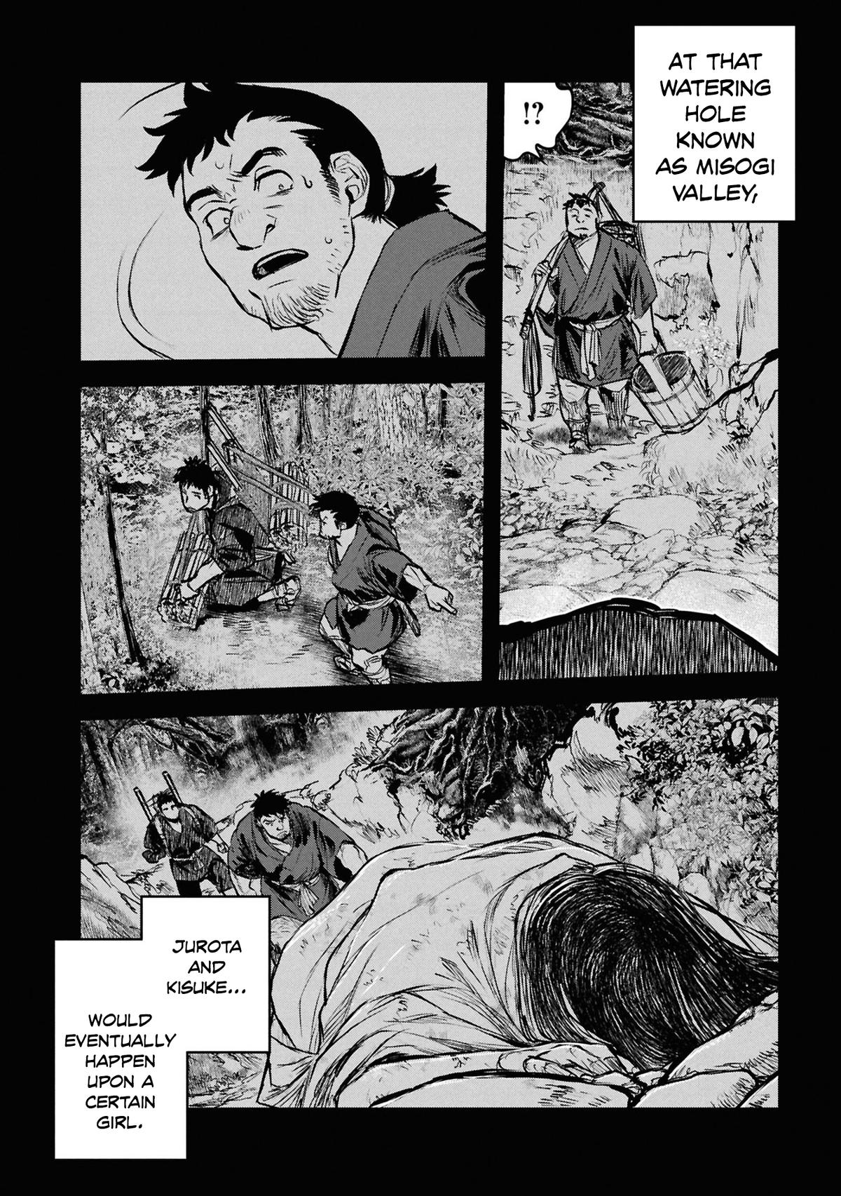 Dara-san of Reiwa Chapter 47 page 5 - 