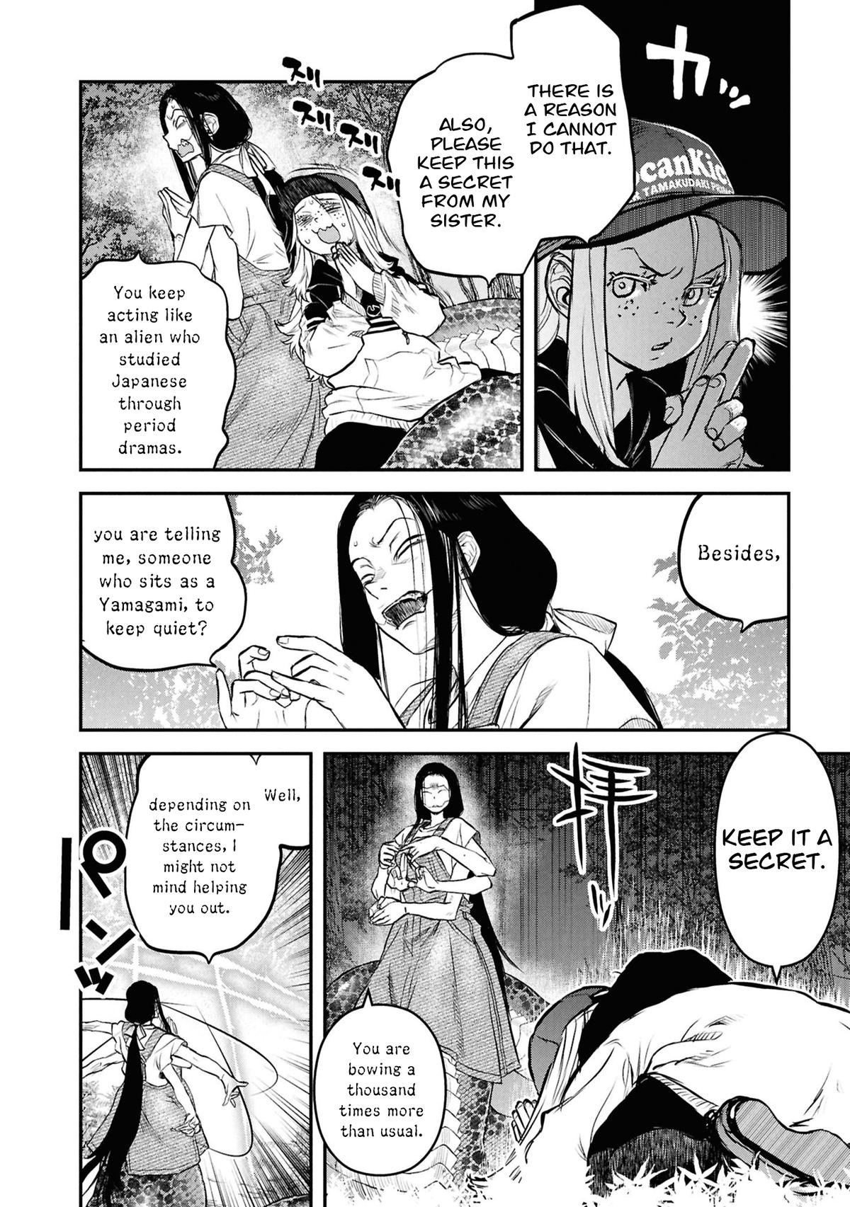 Dara-san of Reiwa Chapter 47 page 9 - 
