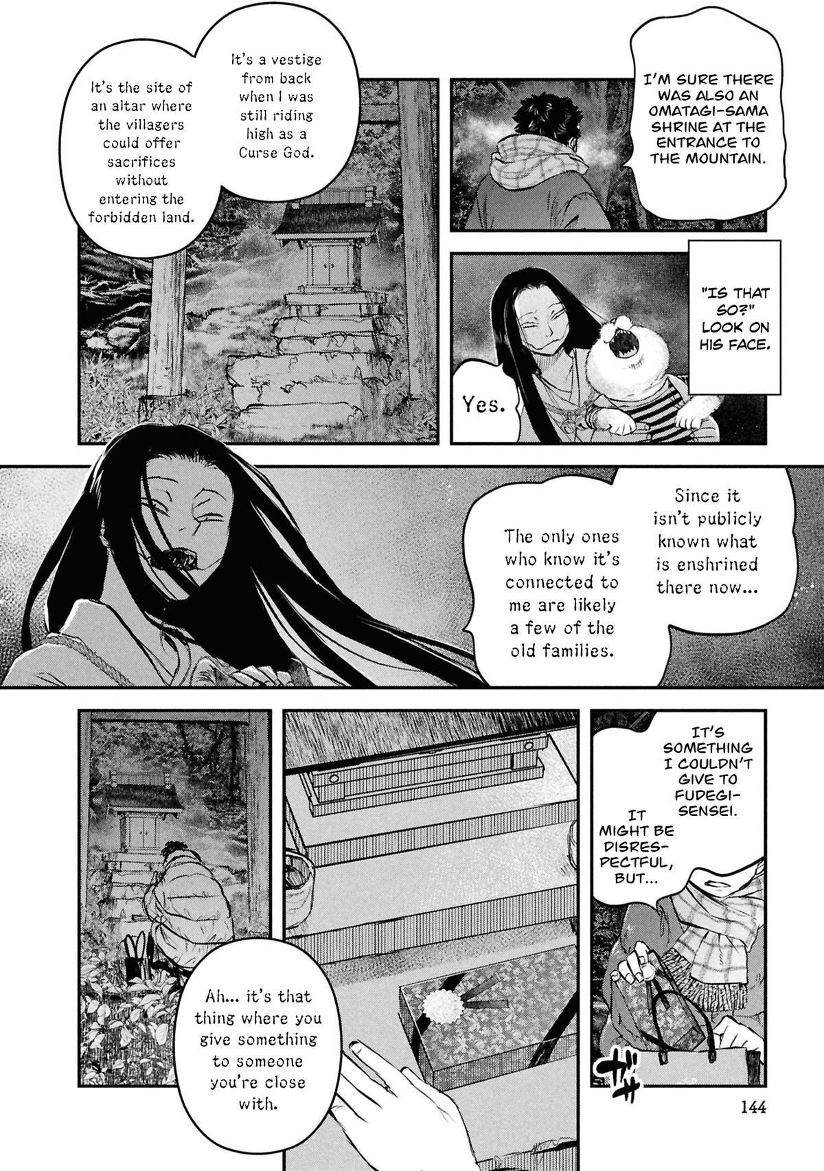 Dara-san of Reiwa Chapter 48 page 13 - 