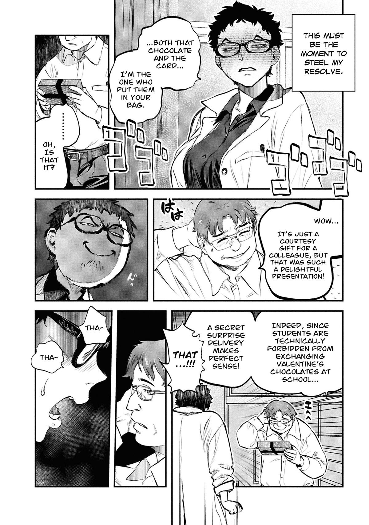 Dara-san of Reiwa Chapter 48 page 19 - 