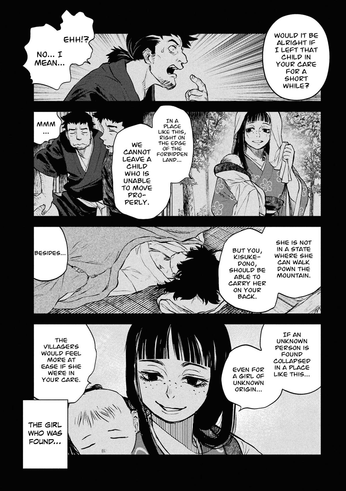 Dara-san of Reiwa Chapter 48 page 3 - 