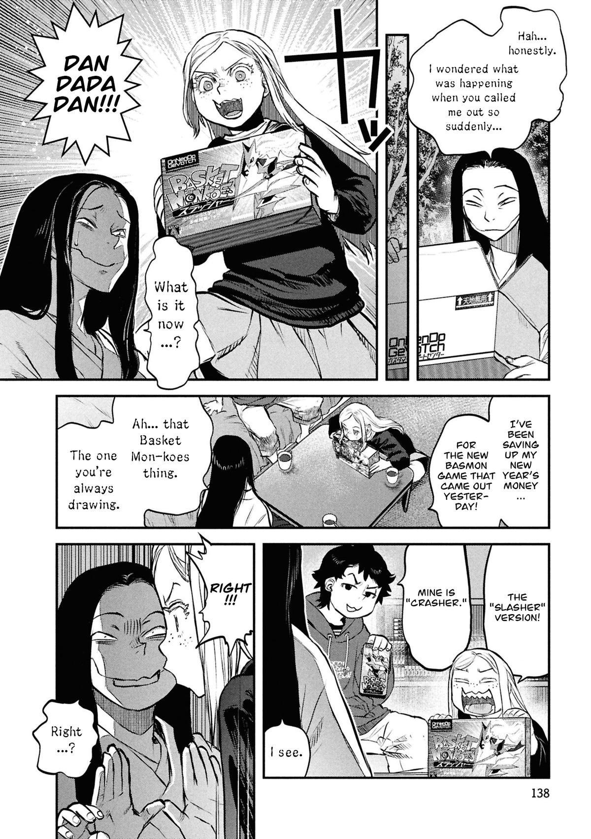 Dara-san of Reiwa Chapter 48 page 7 - 