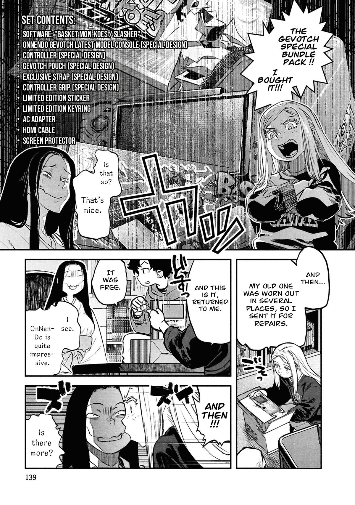 Dara-san of Reiwa Chapter 48 page 8 - 