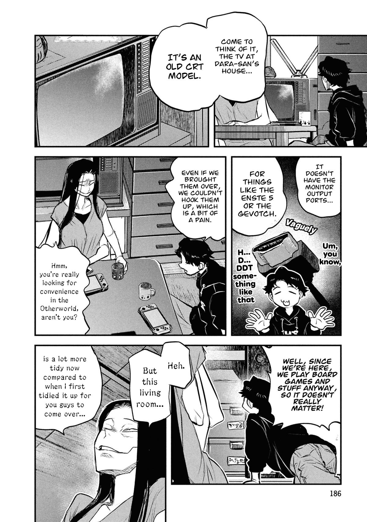 Dara-san of Reiwa Chapter 49.5 page 12 - 