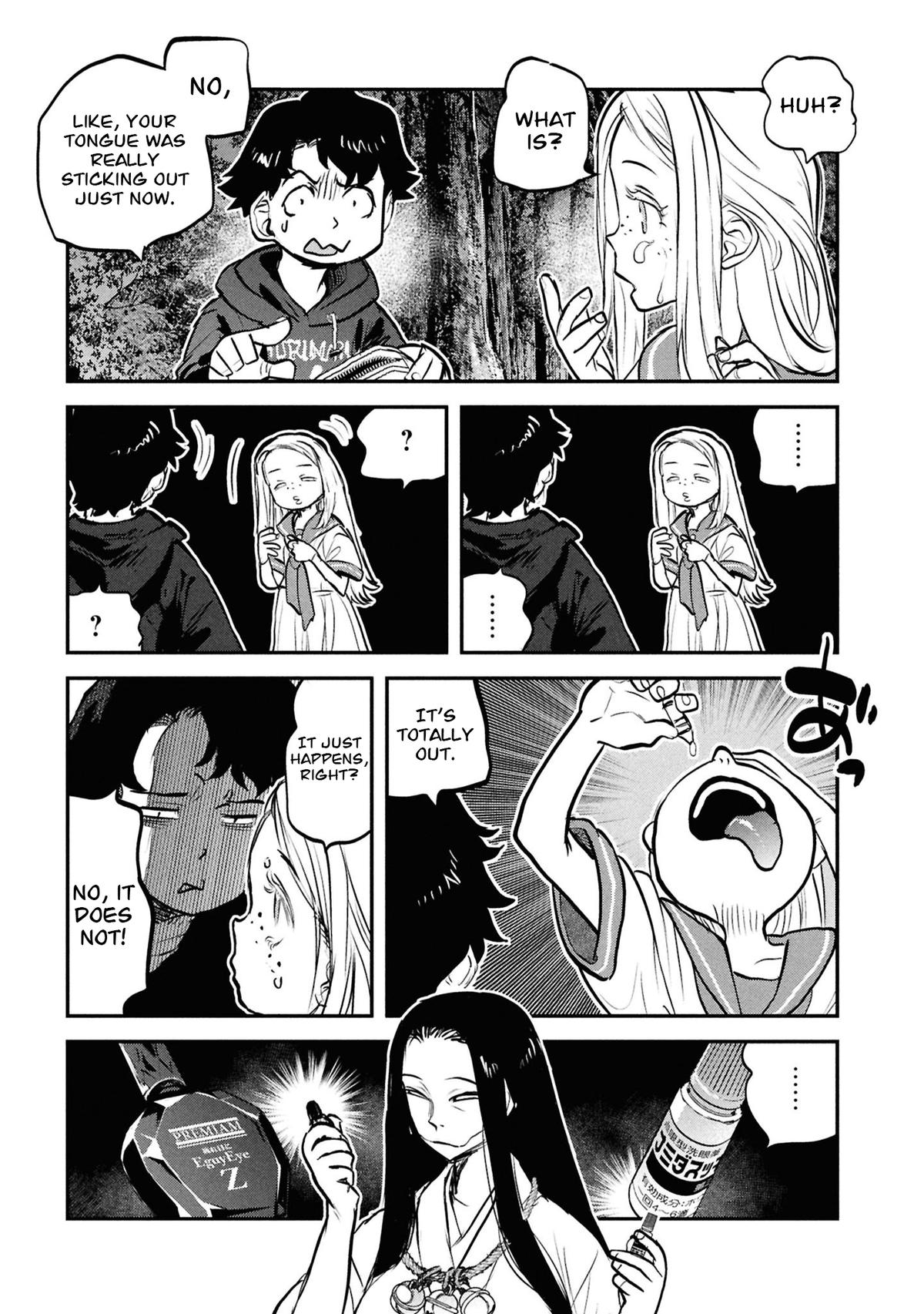 Dara-san of Reiwa Chapter 49.5 page 19 - 