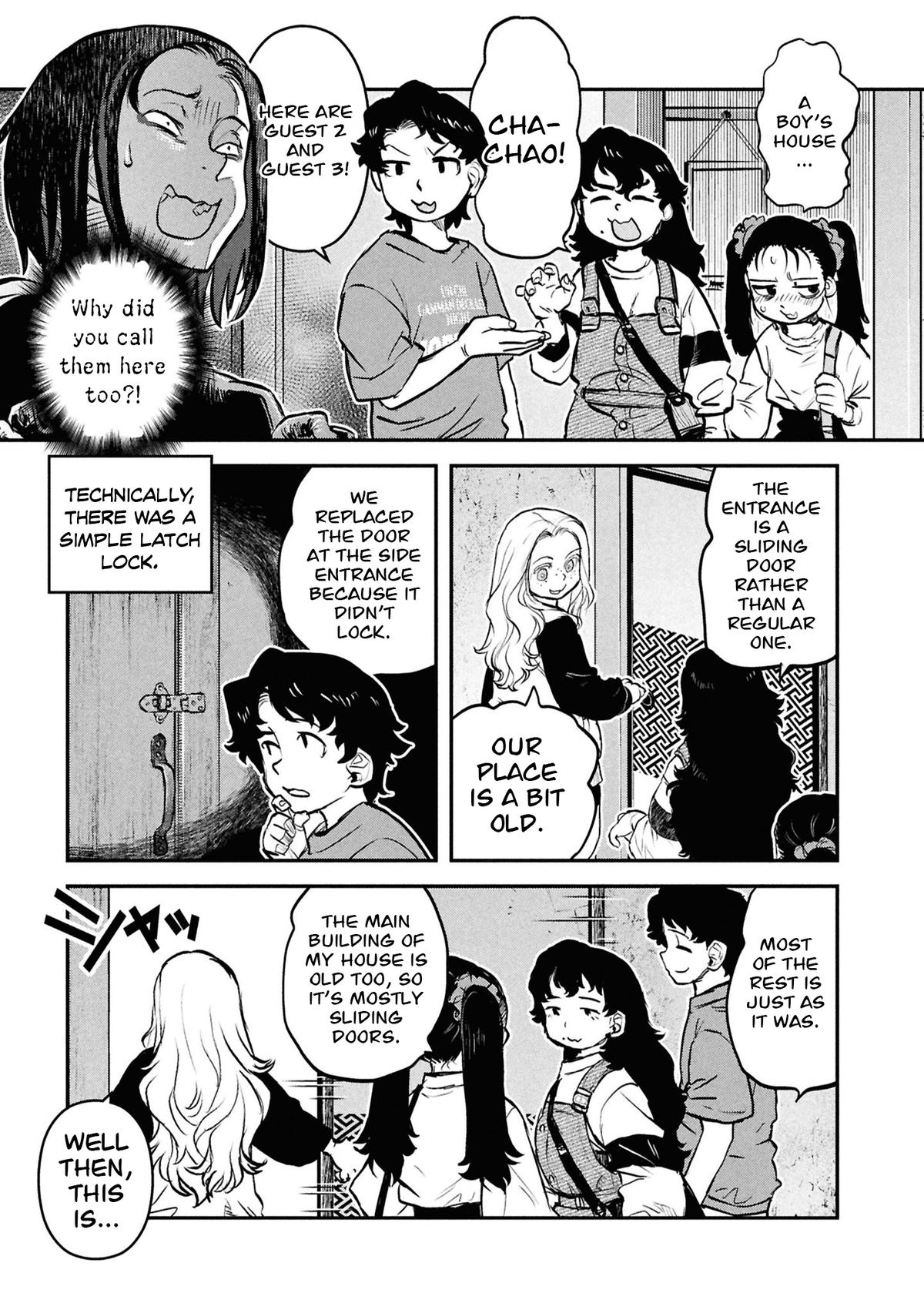 Dara-san of Reiwa Chapter 49.5 page 3 - 