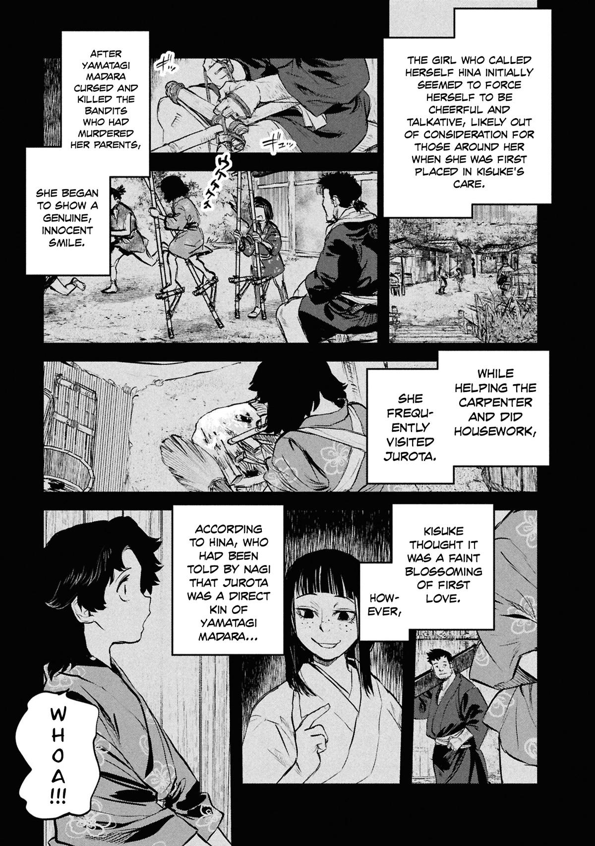 Dara-san of Reiwa Chapter 49 page 2 - 