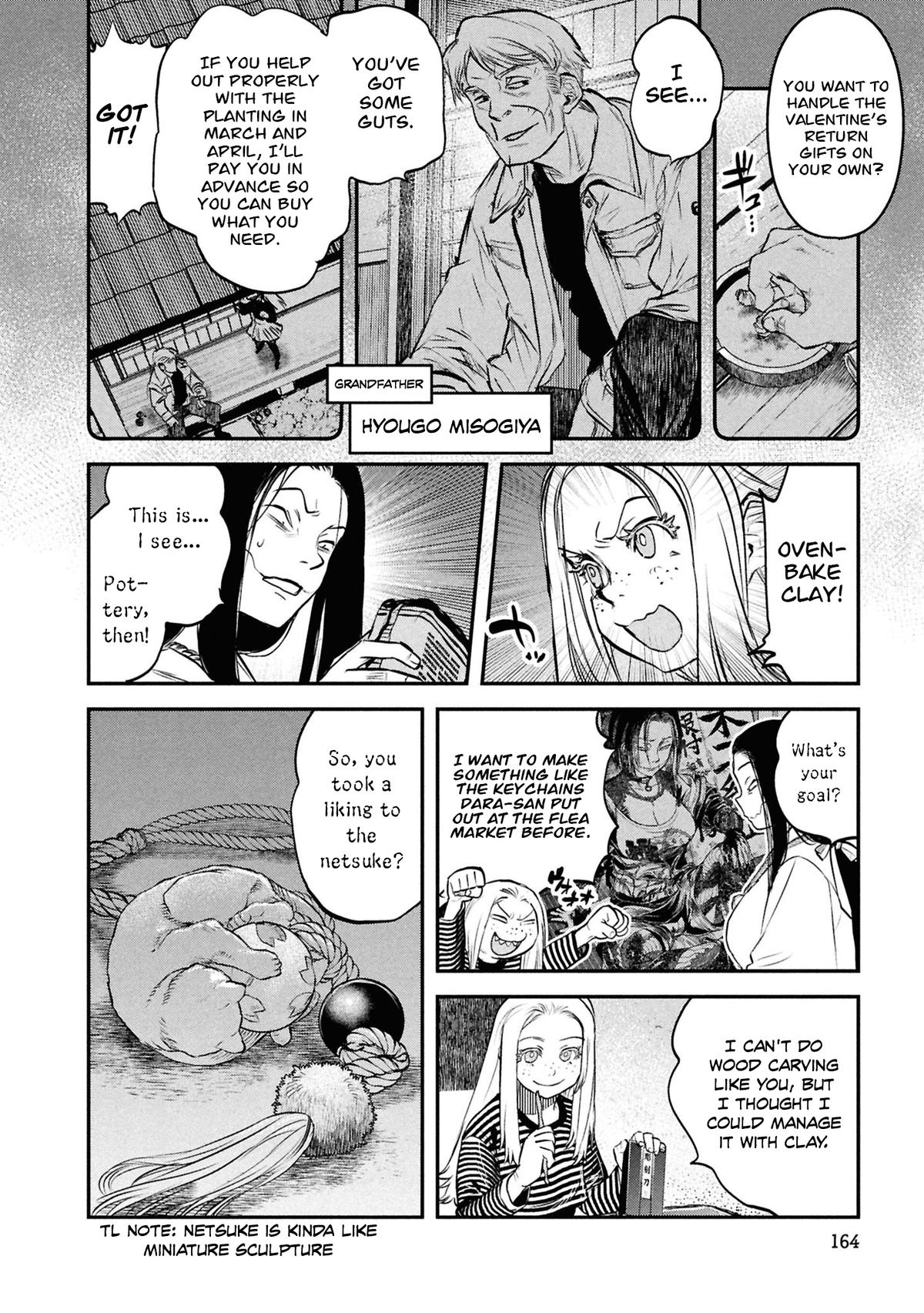 Dara-san of Reiwa Chapter 49 page 11 - 