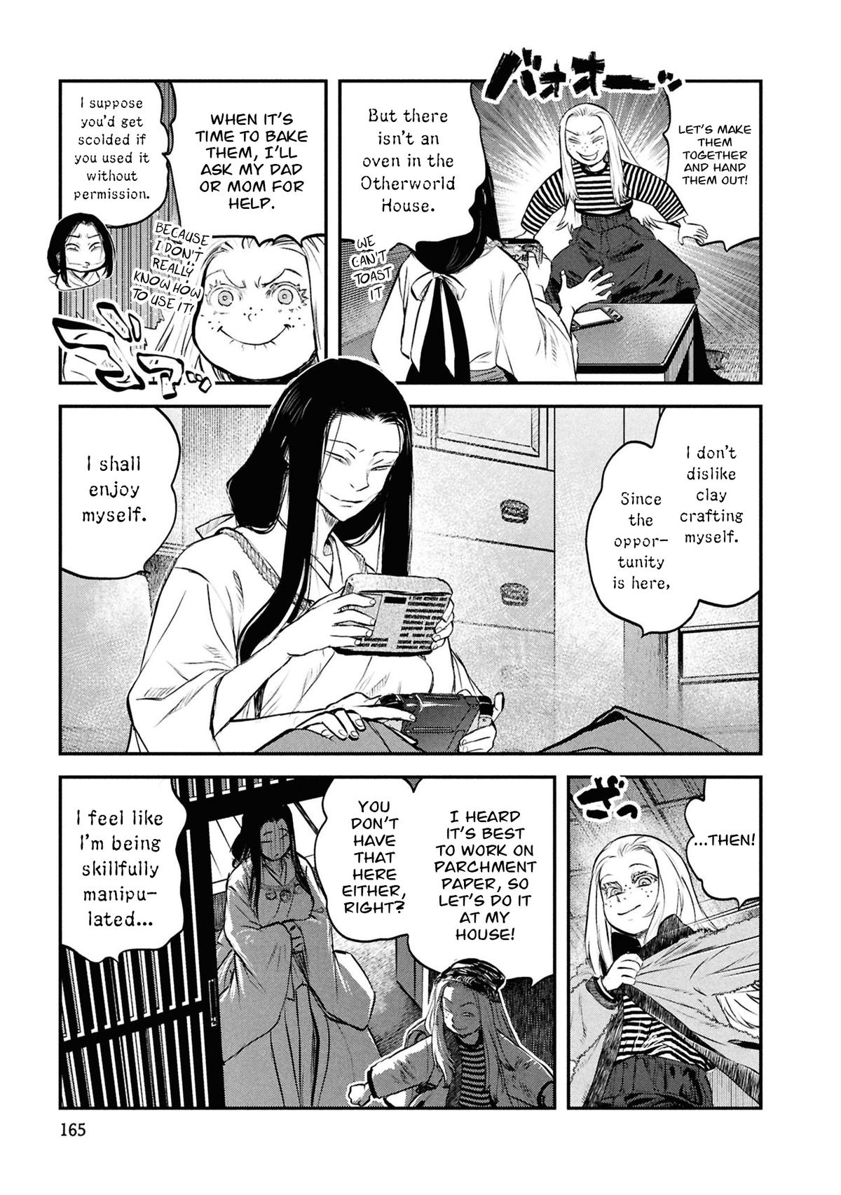 Dara-san of Reiwa Chapter 49 page 12 - 