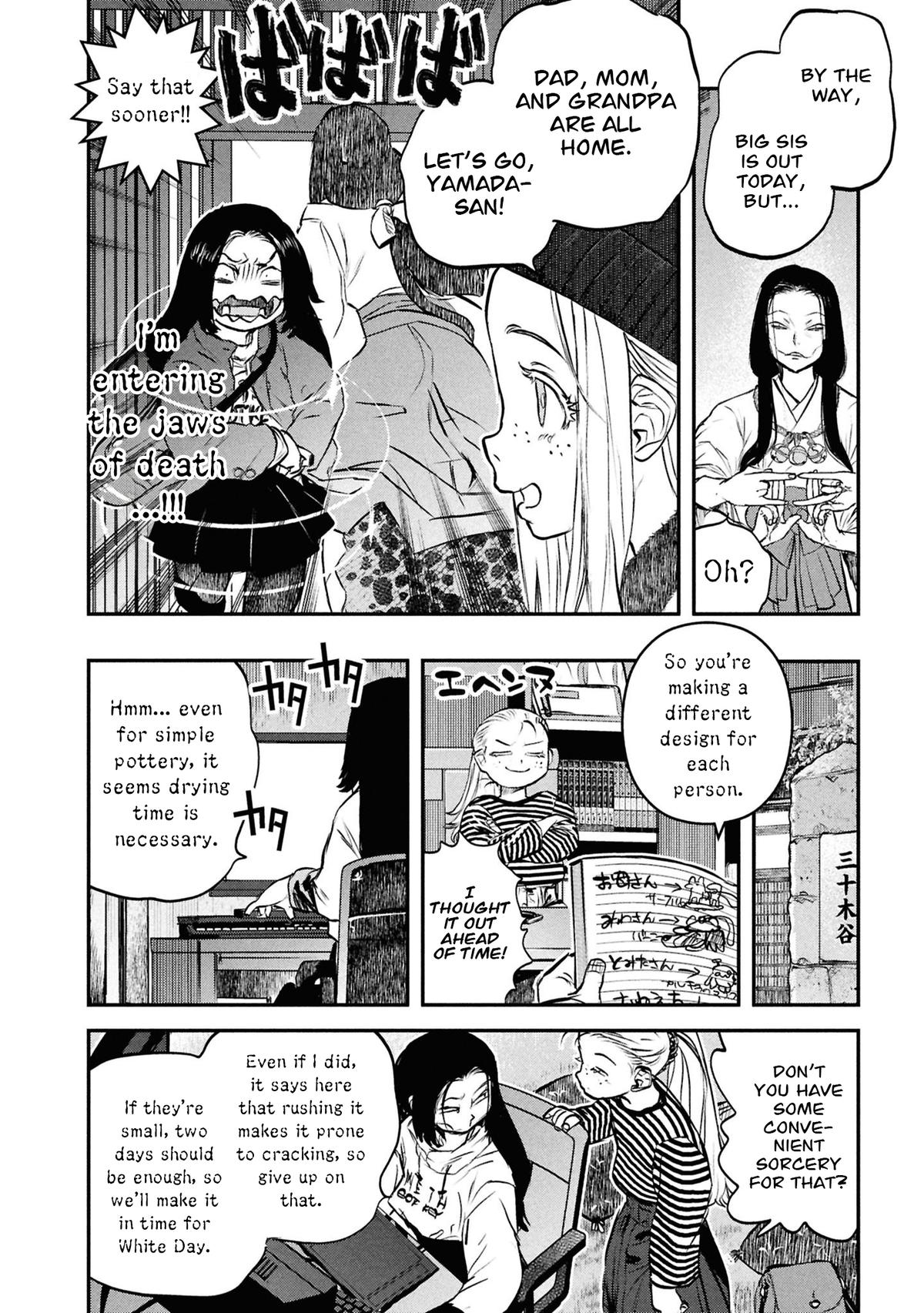 Dara-san of Reiwa Chapter 49 page 13 - 